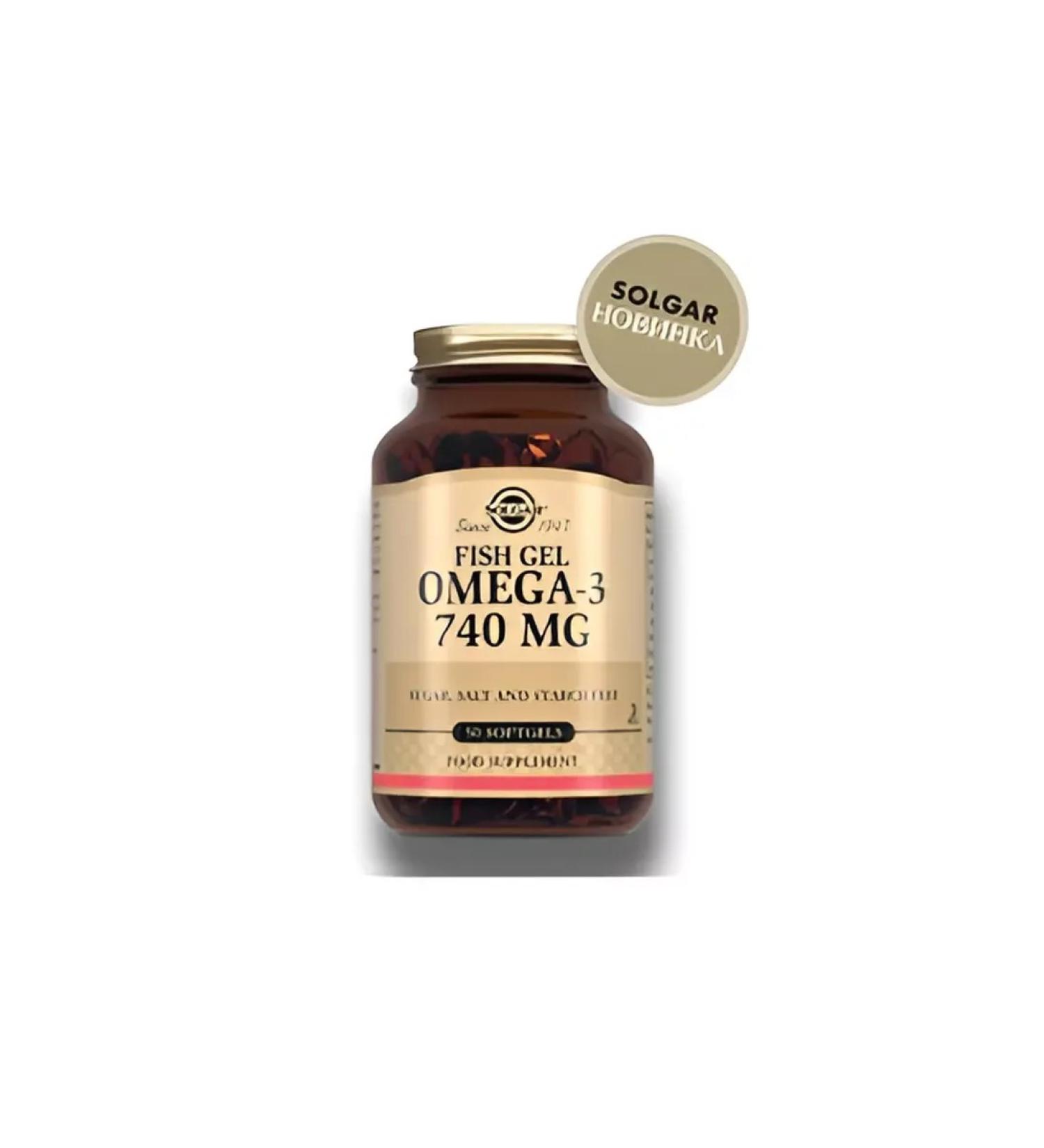 Solgar Fisheries Omega -3 740mg No. 50 -1UP
