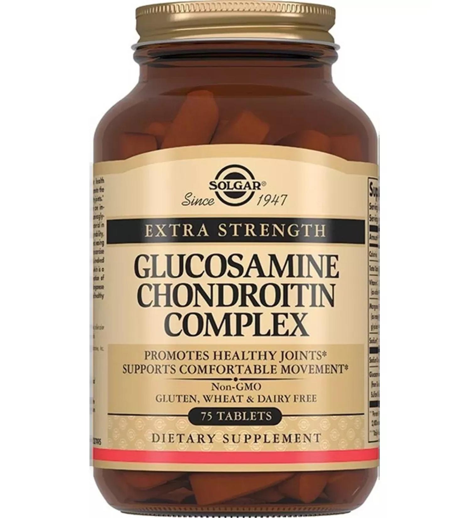 Solgar Glucosamin Chondrotin Plus No. 75 -1UP