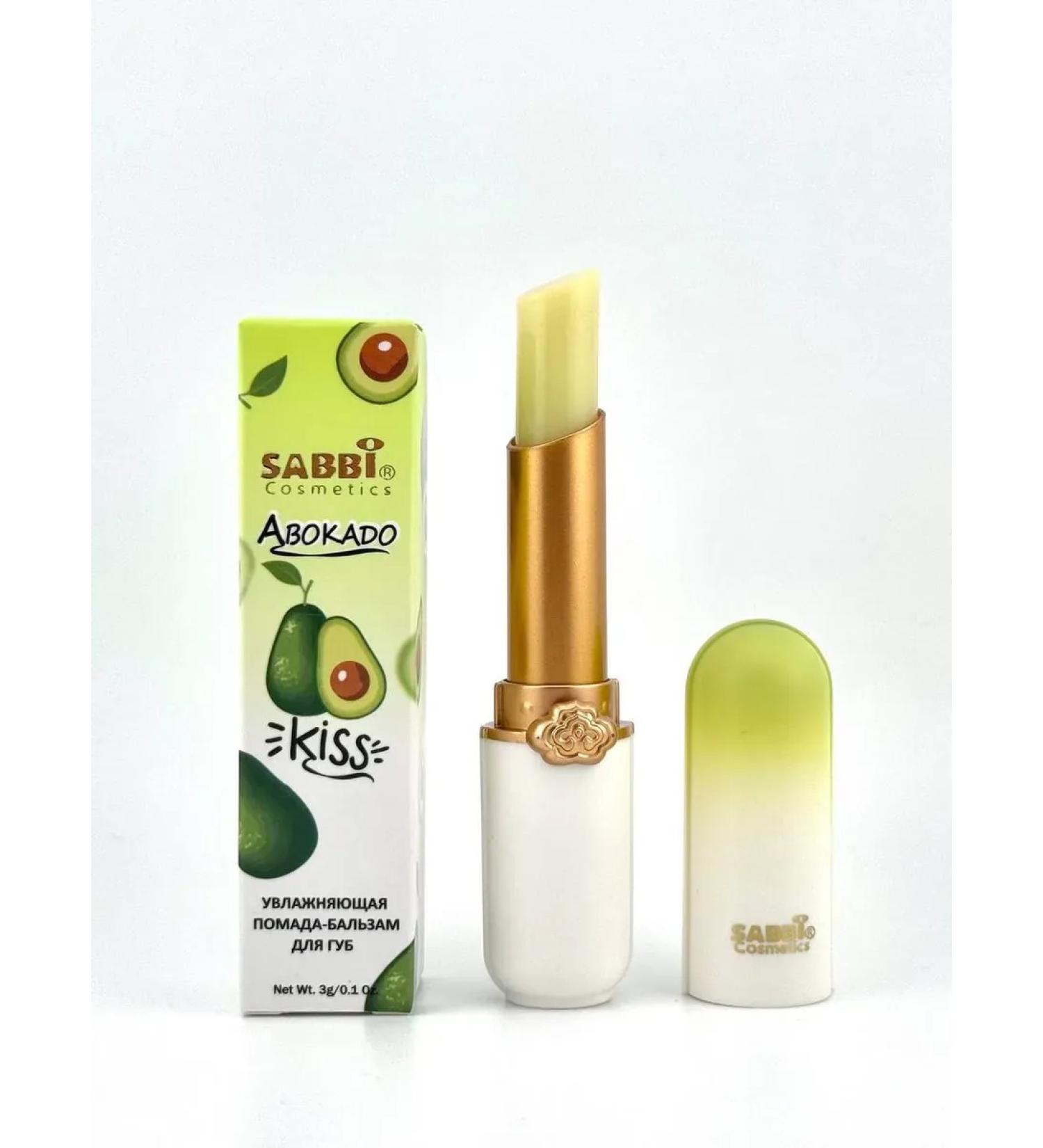 LUCKY lipstick lip balm moisturizing avocados - Buy Online on GoSupps.com