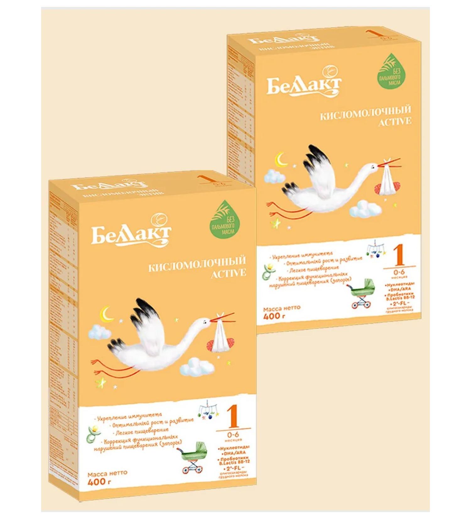 Bellakt Saul -milk asset mixture 1 (2pcs at 400g) - Buy Online on GoSupps.com