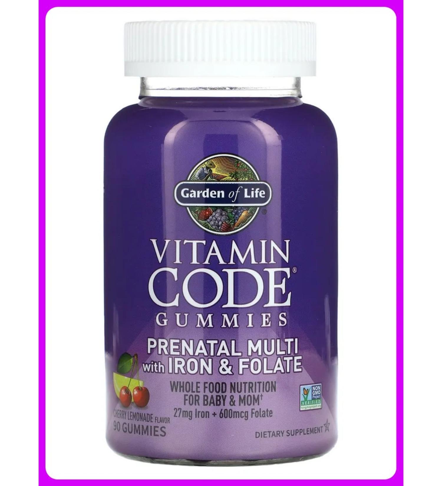 Garden of Life Multivitamins for pregnant women 90 chewing tablets