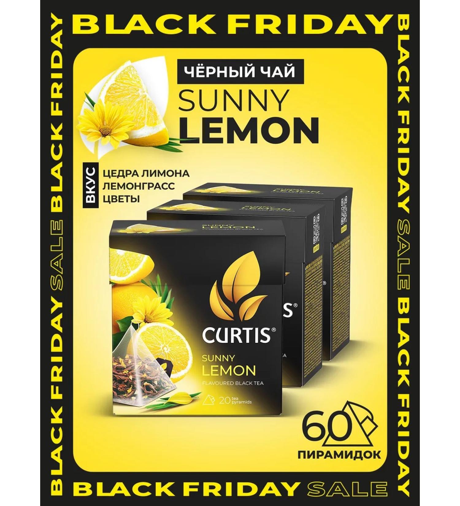 Curtis Black tea in Sunny Lemon pyramids 3x20 pcs
