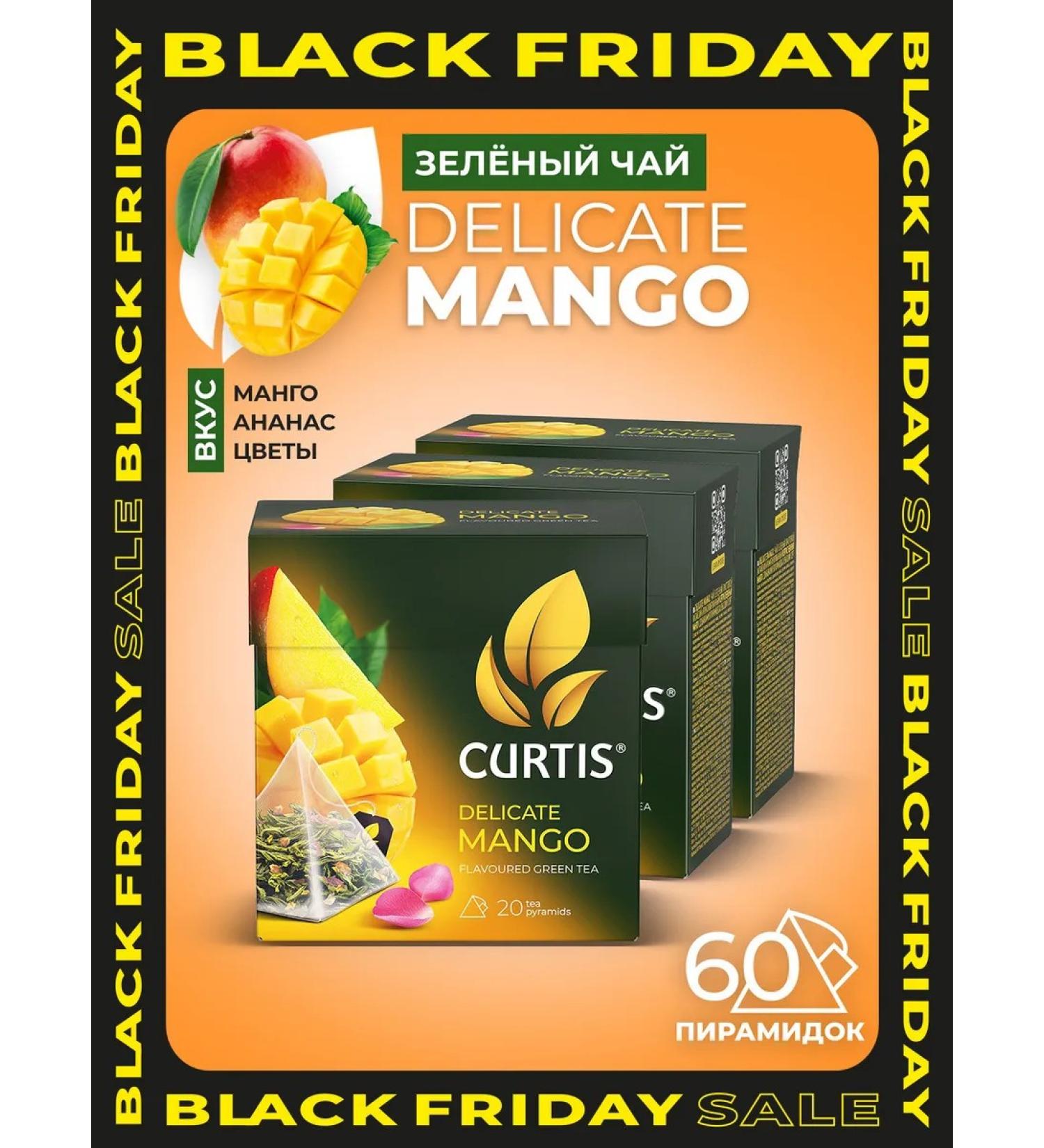 Curtis Green tea in Delicate Mango pyramids 3x20 pcs - Buy Online on GoSupps.com