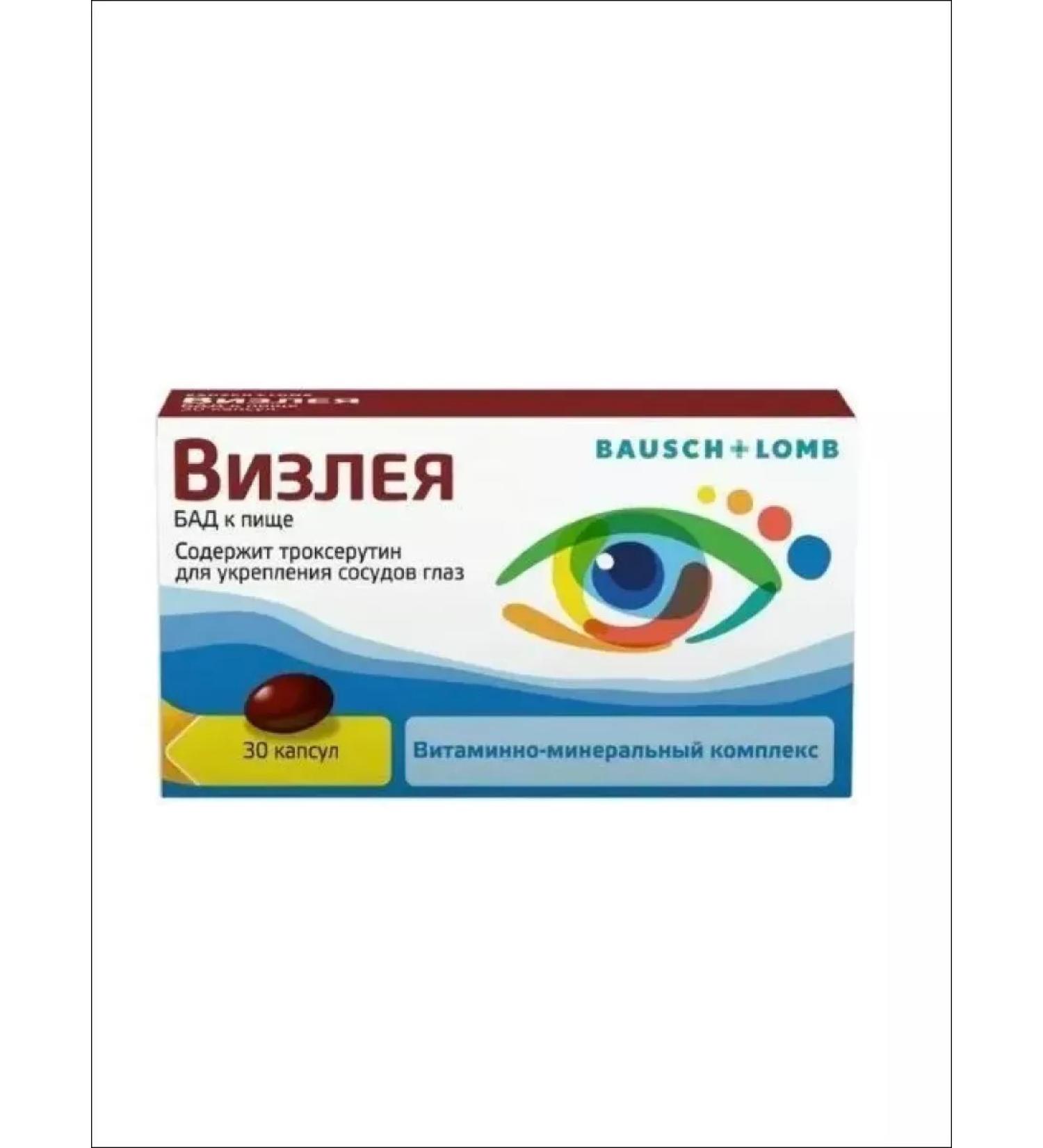 Curtis Health Caps Sp Clot of eye and vision of caps # 30 - Buy Online on GoSupps.com
