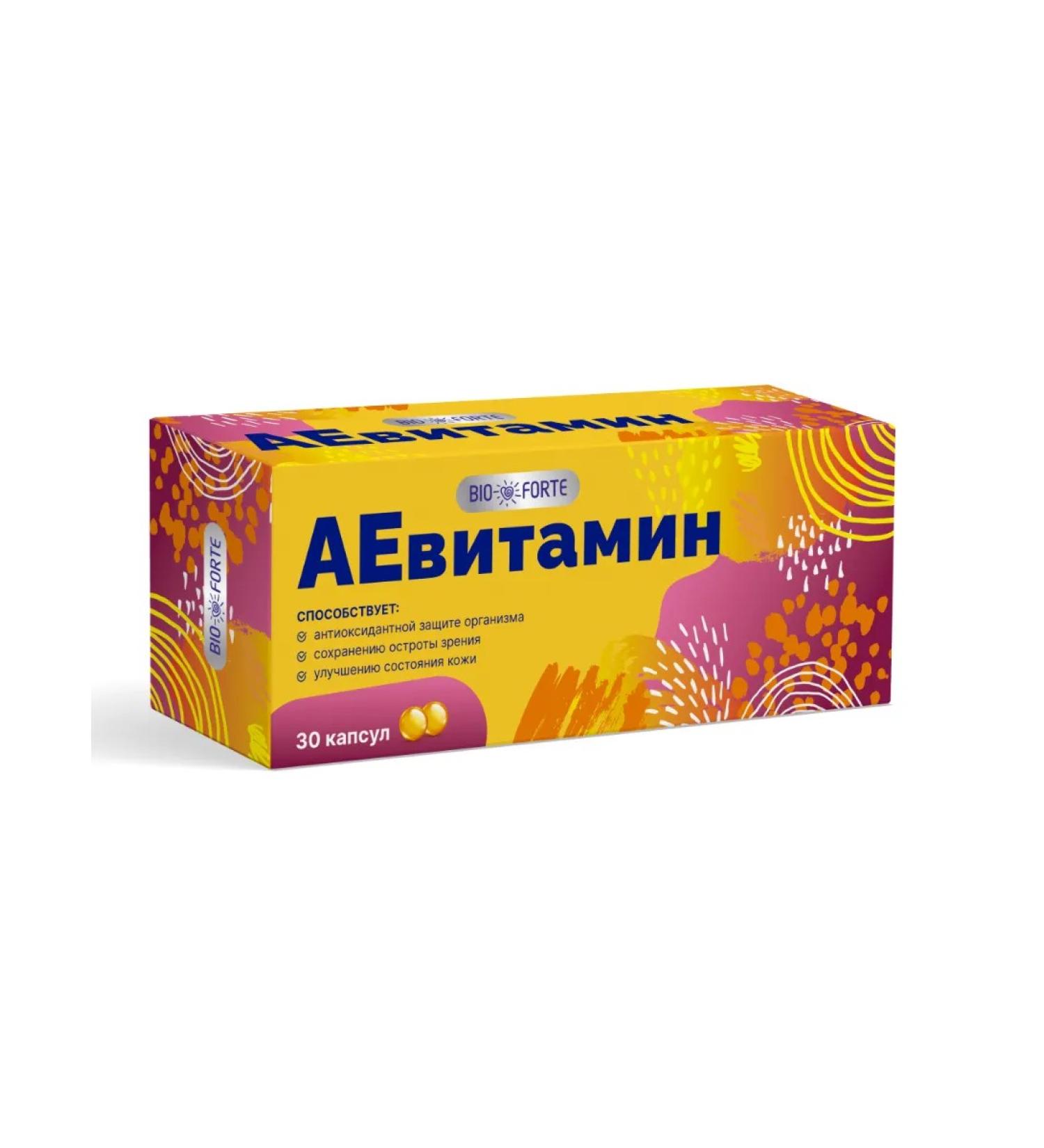 BIOFORTE And e vitamin in capsules 200 mg 30 pcs