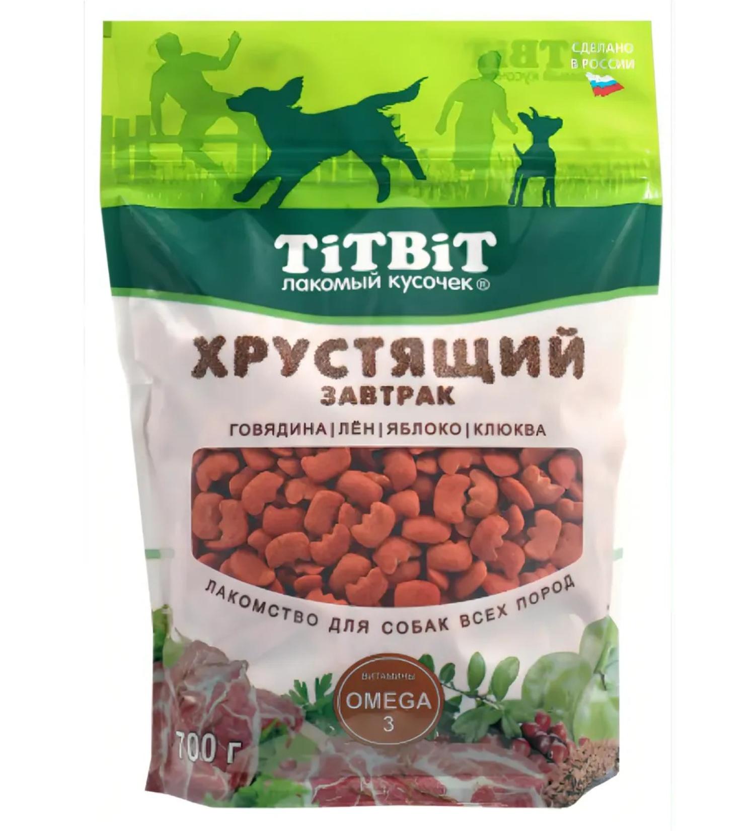 TiTBiT Dog treating Crushing Breakfast with beef 700 gr. - Buy Online on GoSupps.com