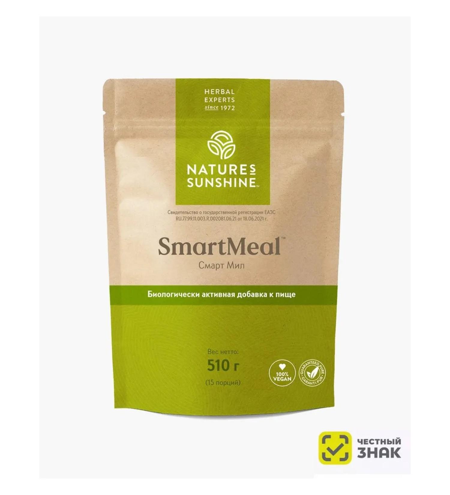 Nature's Sunshine Vanilla cocktail smart Mil NSP Smart Meal NSP - Buy Online on GoSupps.com