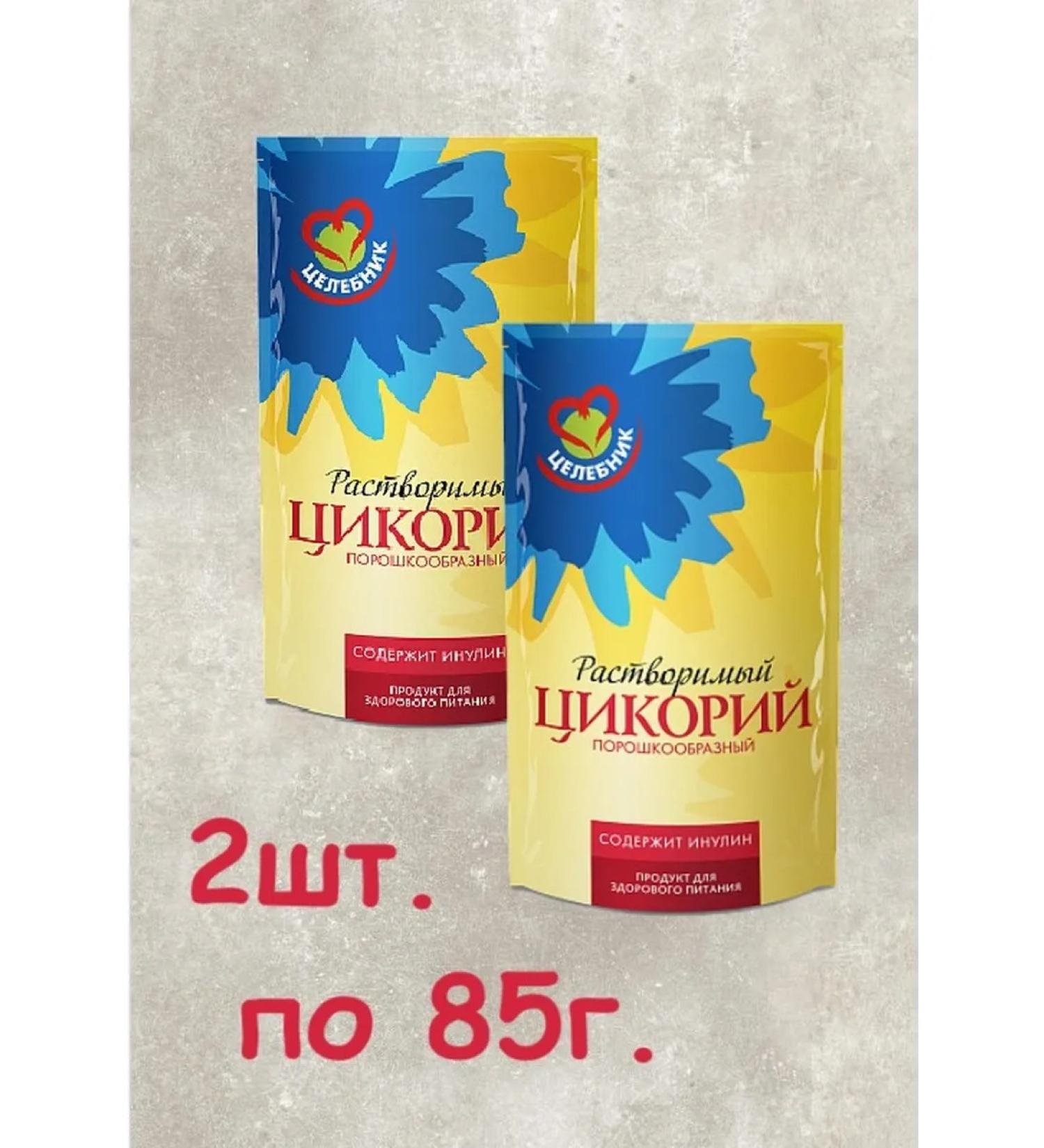 Healer Tsicoria is soluble 2 pcs. 85g