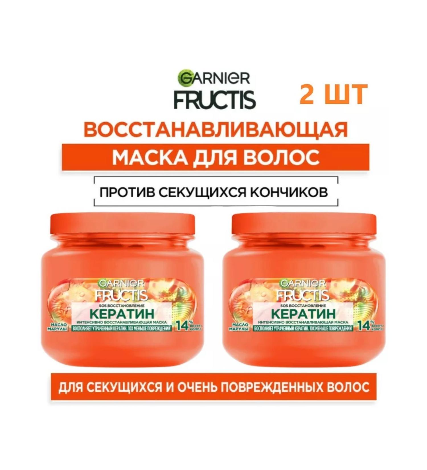 Garnier Hair mask reanimating