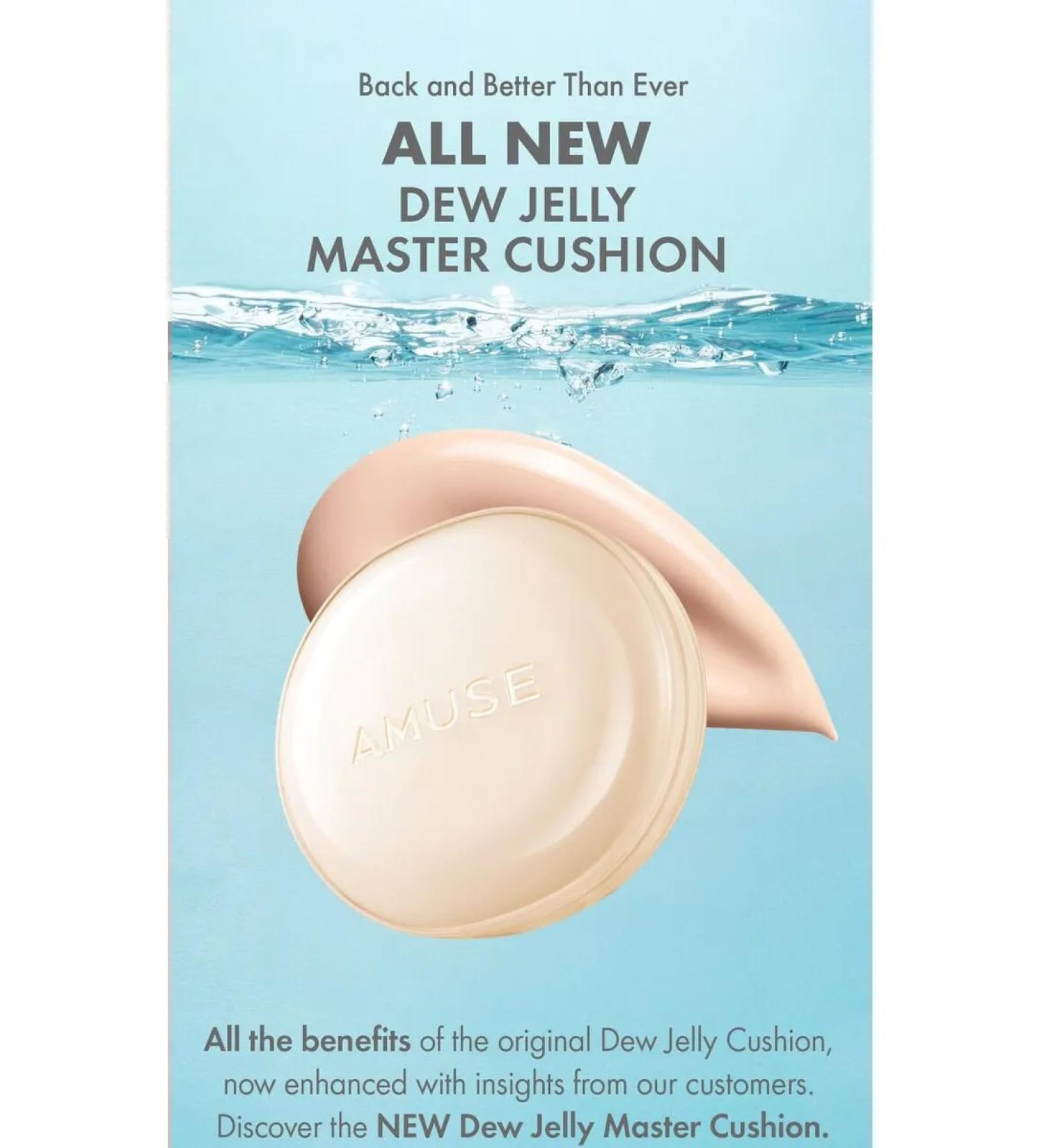 Amuse Tonal Kushon for Facial