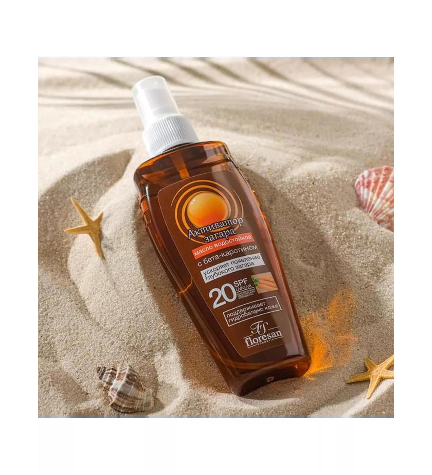 In Mother's Hands Waterproof oil for tanning SPF 20 150 ml - Buy Online on GoSupps.com