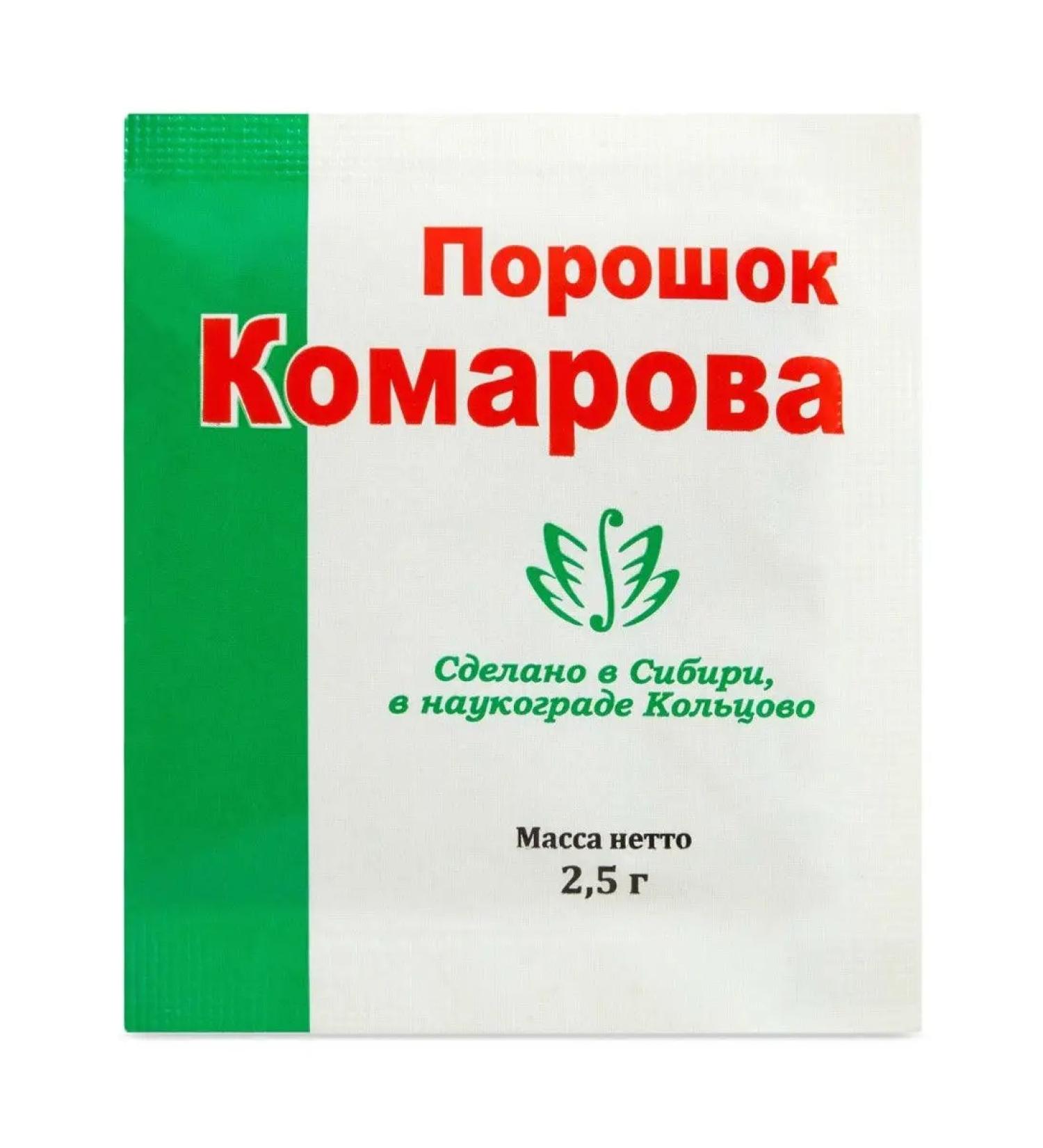 FitoTrav Komarov powder (probiotic) 2.5 gr. Veta