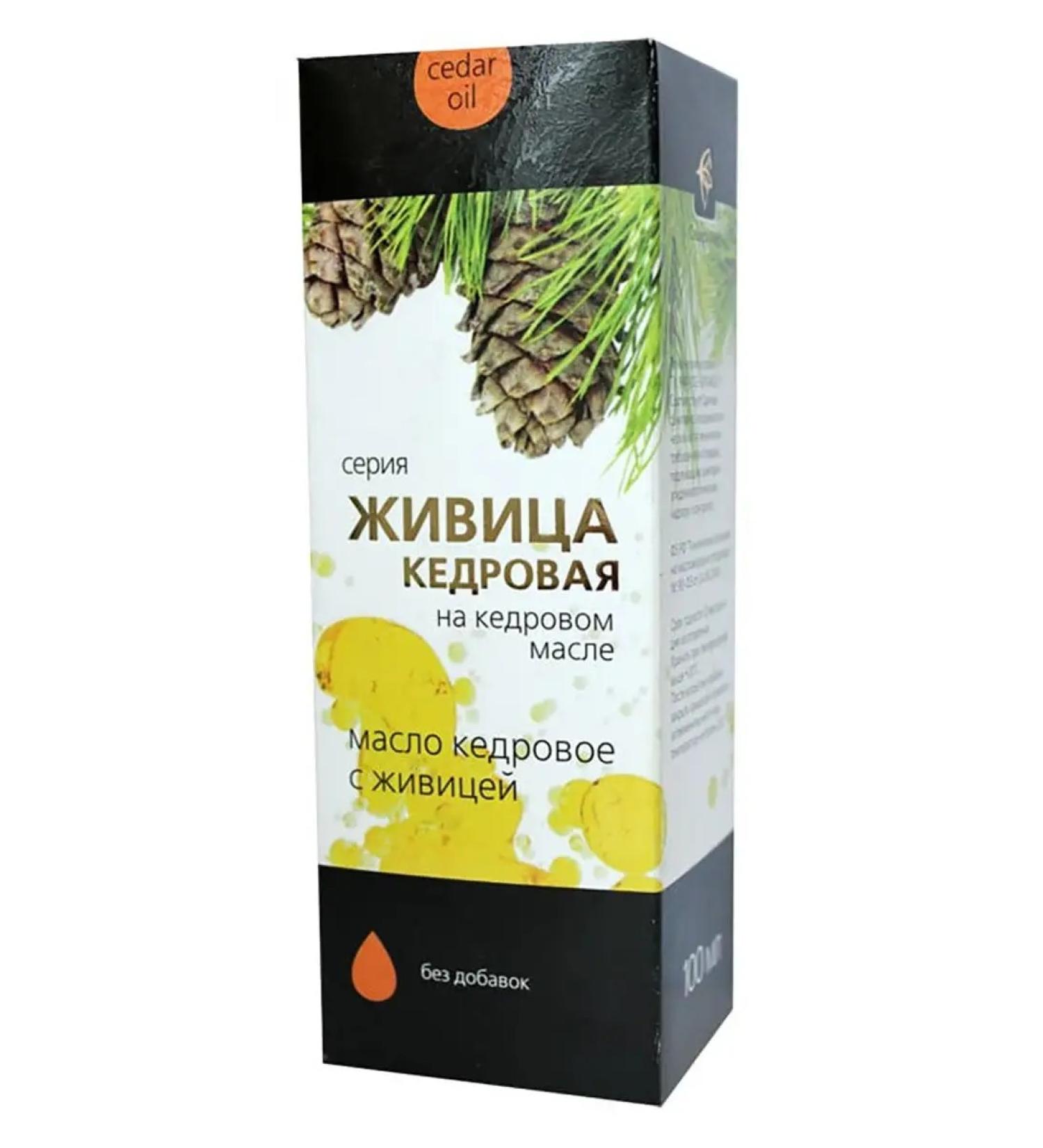 Sashera Cedar's lifespan with colds cough bronchitis tonsillitis