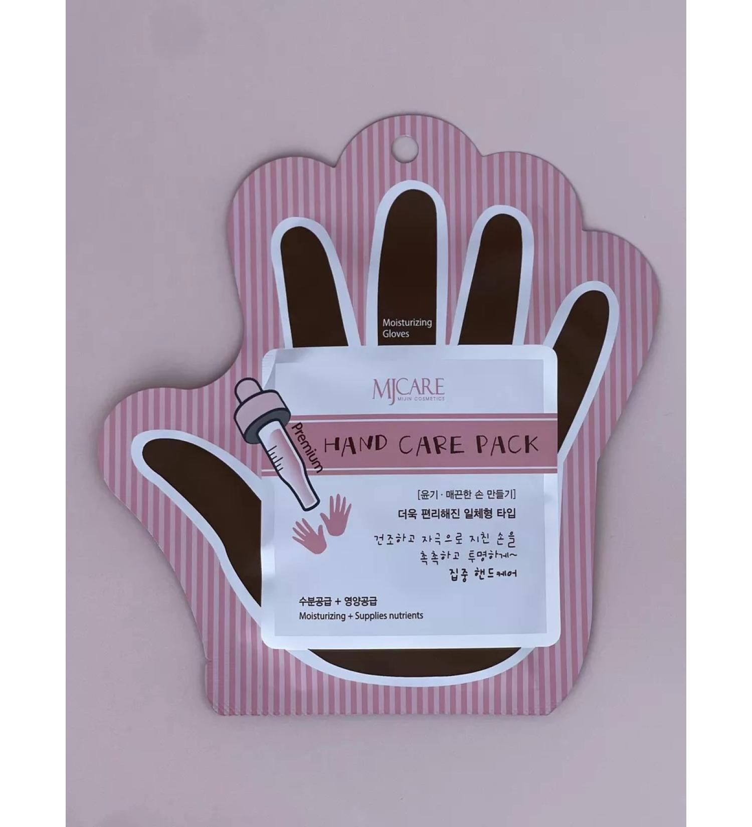 MIJIN Moisturizing masking mask for hand with oils and hyaluron - Buy Online on GoSupps.com