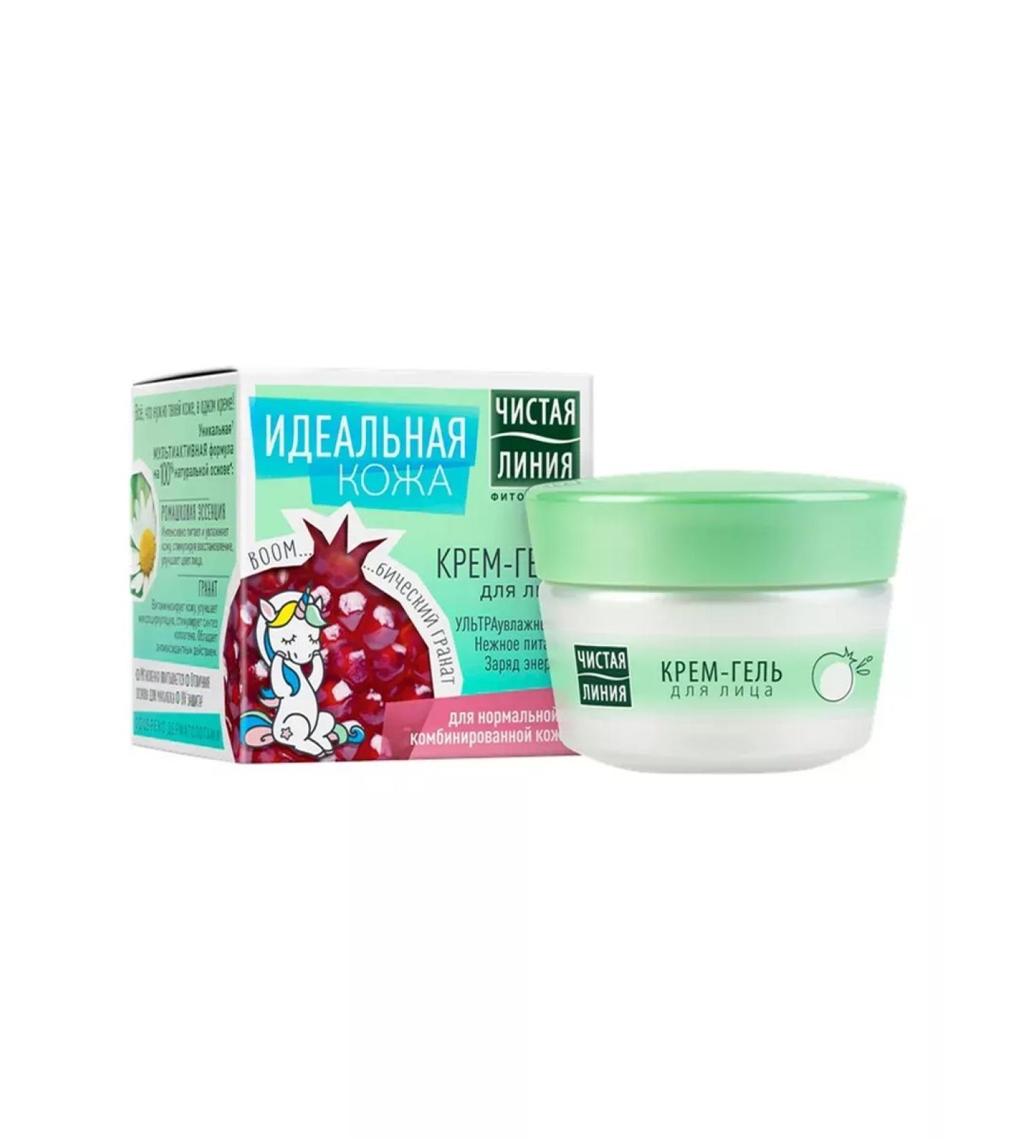 BeautyUP Cream-Gel Facial Gelline Pure Line for Normal and Combinir