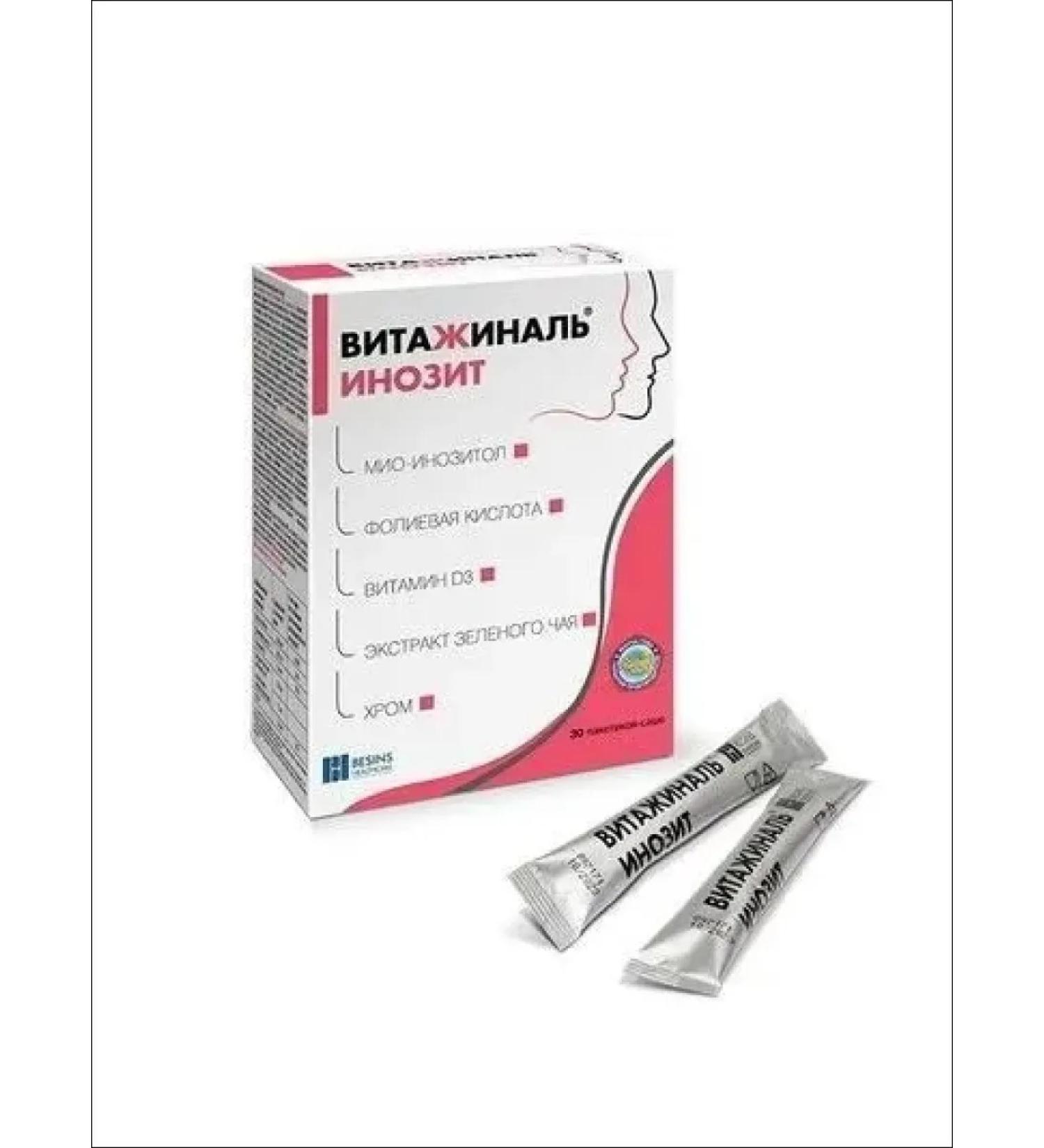 Vitazhinal Inosit Sasha No. 30