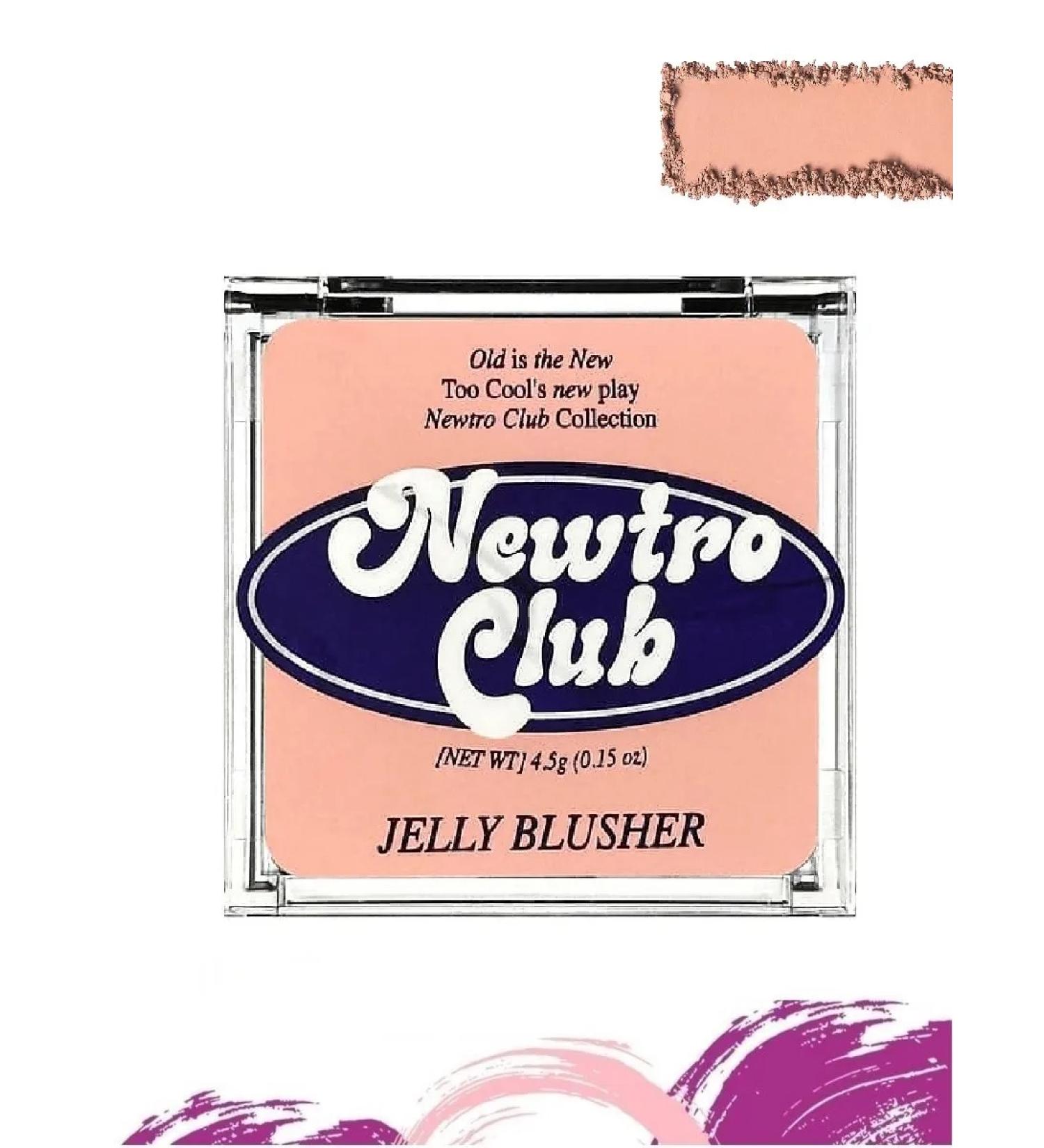 too cool for school NEWTRO CLUB BMI KLUMS 1 Apricot-Coral - Buy Online on GoSupps.com