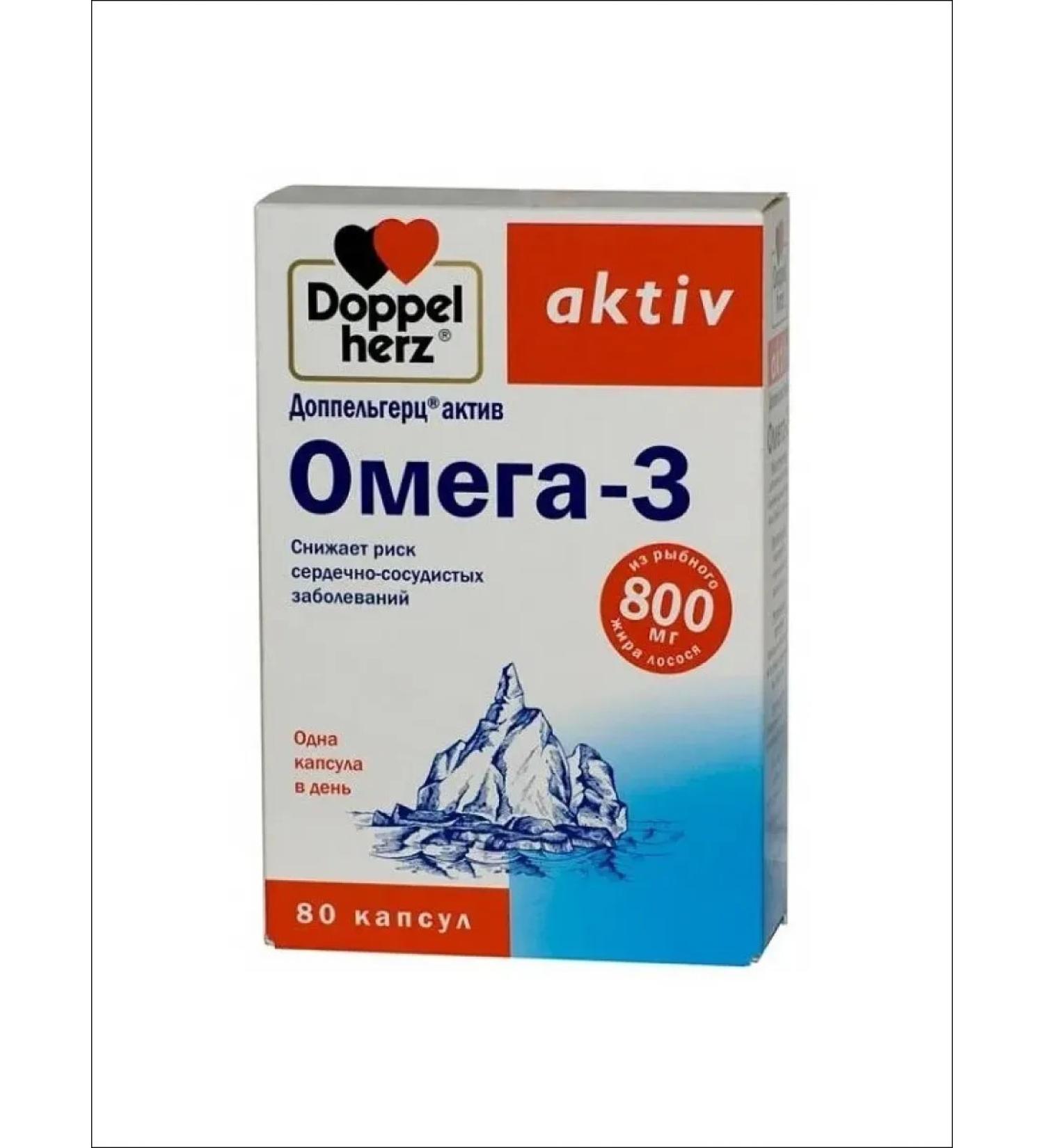 Doppelherz Omega-3 800mg with vitamin E caps No. 80 - Buy Online on GoSupps.com