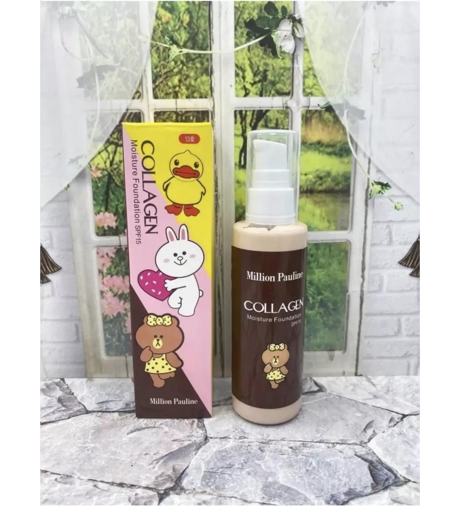 My star Tonal cream matting BB collagen Million Pauline - Buy Online on GoSupps.com