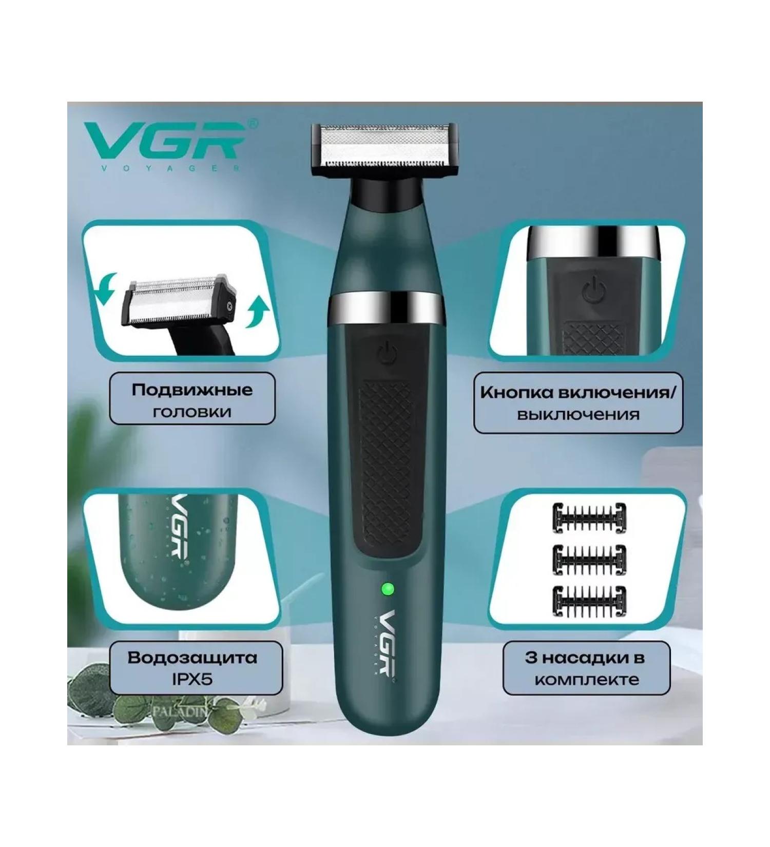 VGR-Voyager Trimmer razor shaver machine V-393 - Buy Online on GoSupps.com