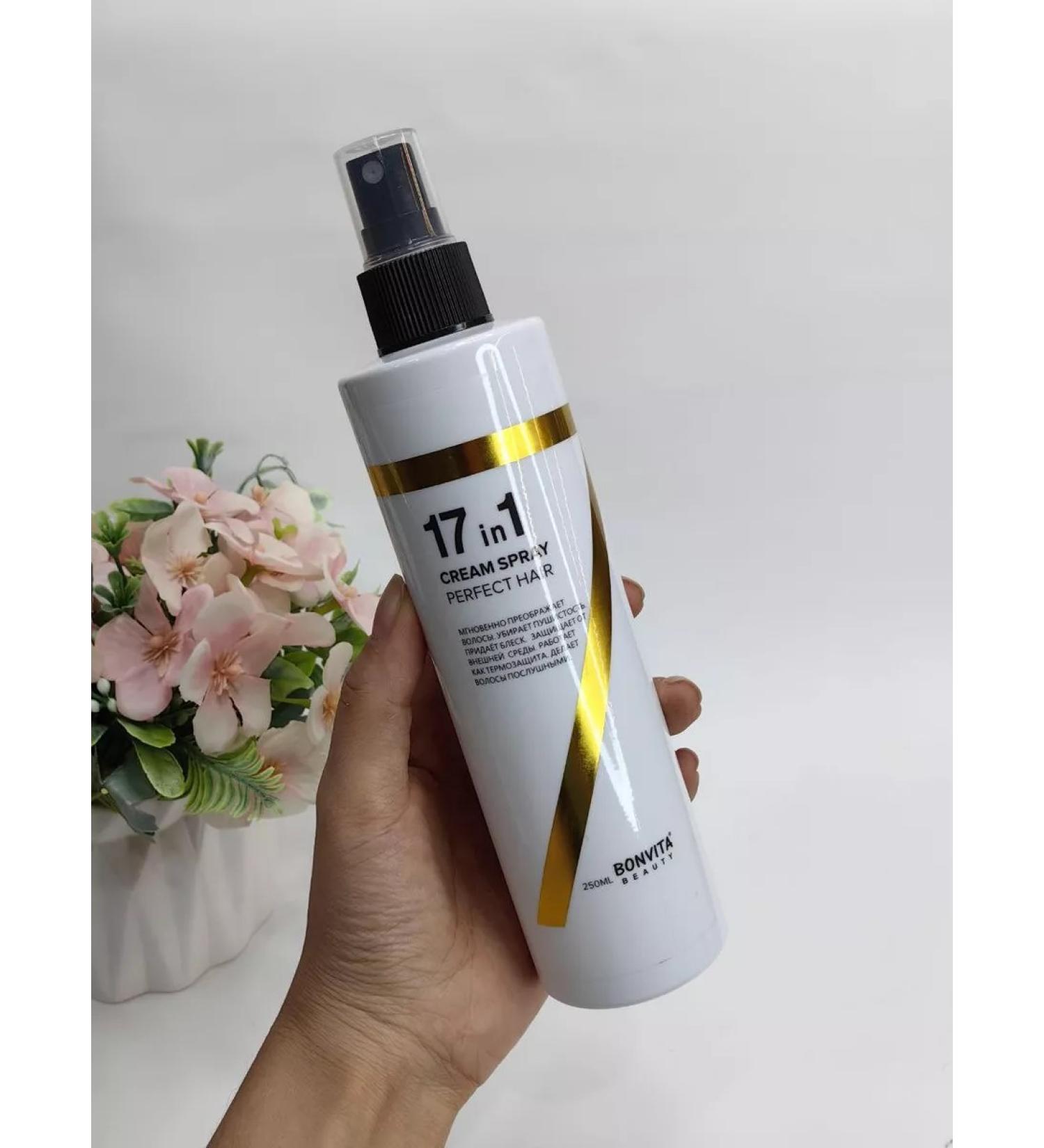 17-in-1 Leave-In Hair Cream Spray
