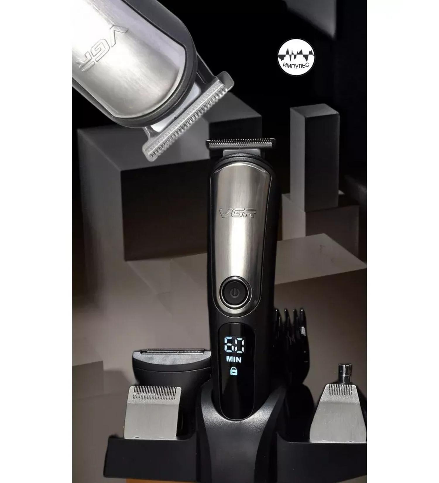 Philips 5 in 1 trimmer - Buy Online on GoSupps.com