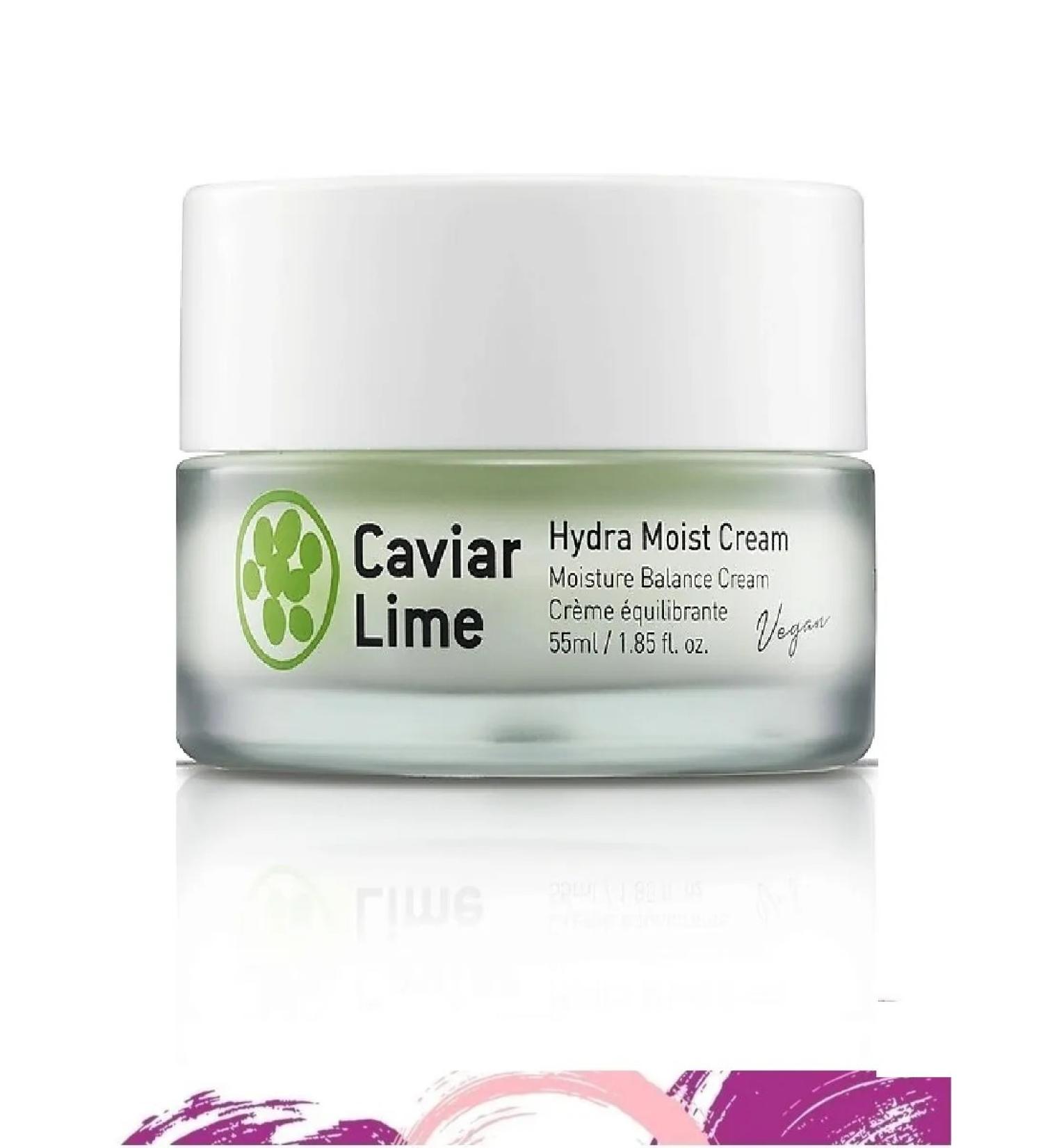 TOO COOL FOR SCHOOL Caviar lime face cream - Buy Online on GoSupps.com