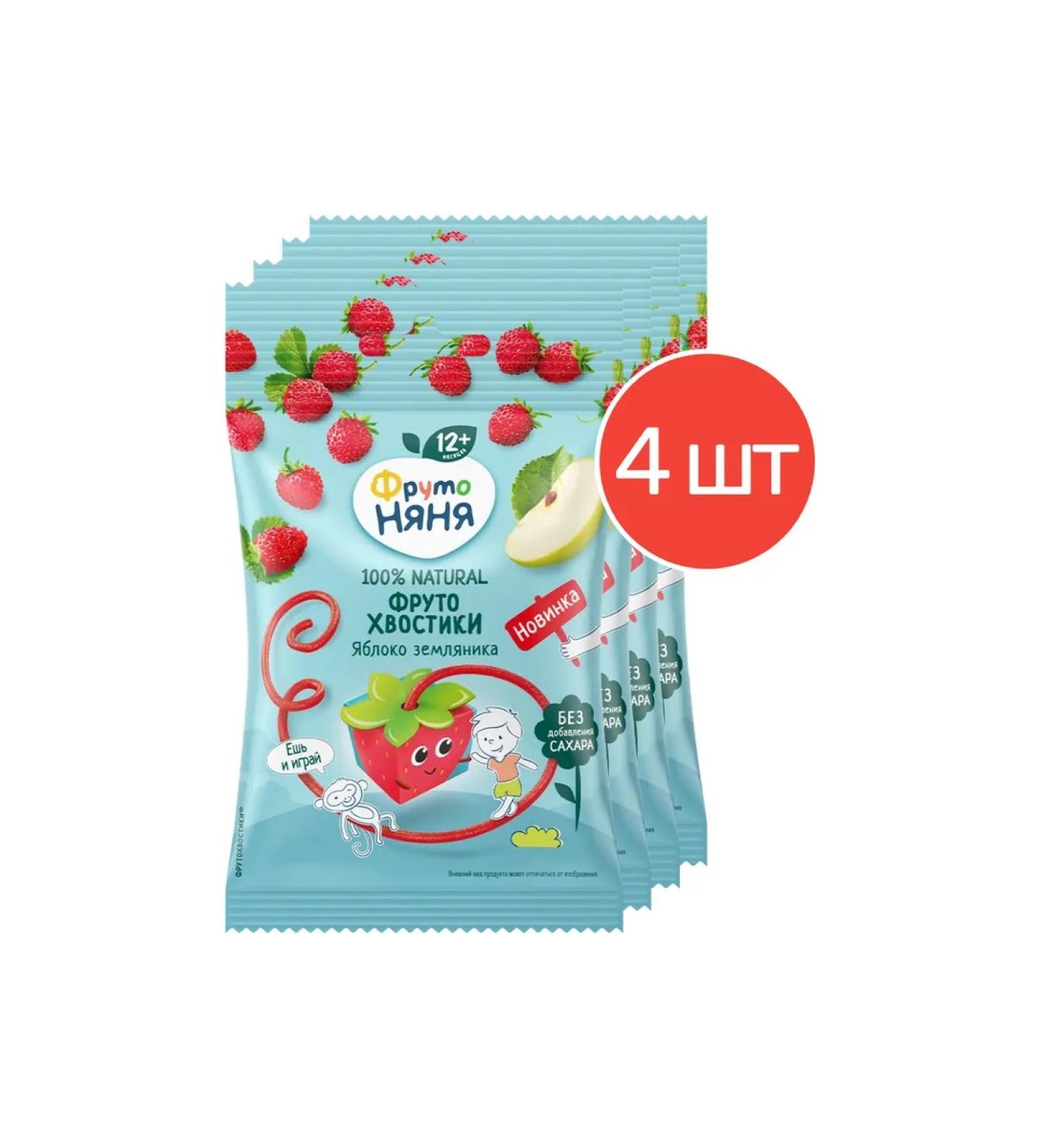 Frutonyanya Fruit pieces with apple and strawberries 15g 4 pcs - Buy Online on GoSupps.com