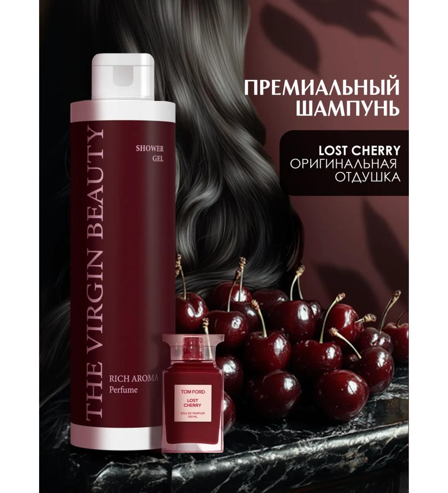 The Virgin Beauty Perfumed professional hair shampoo - Buy Online on GoSupps.com