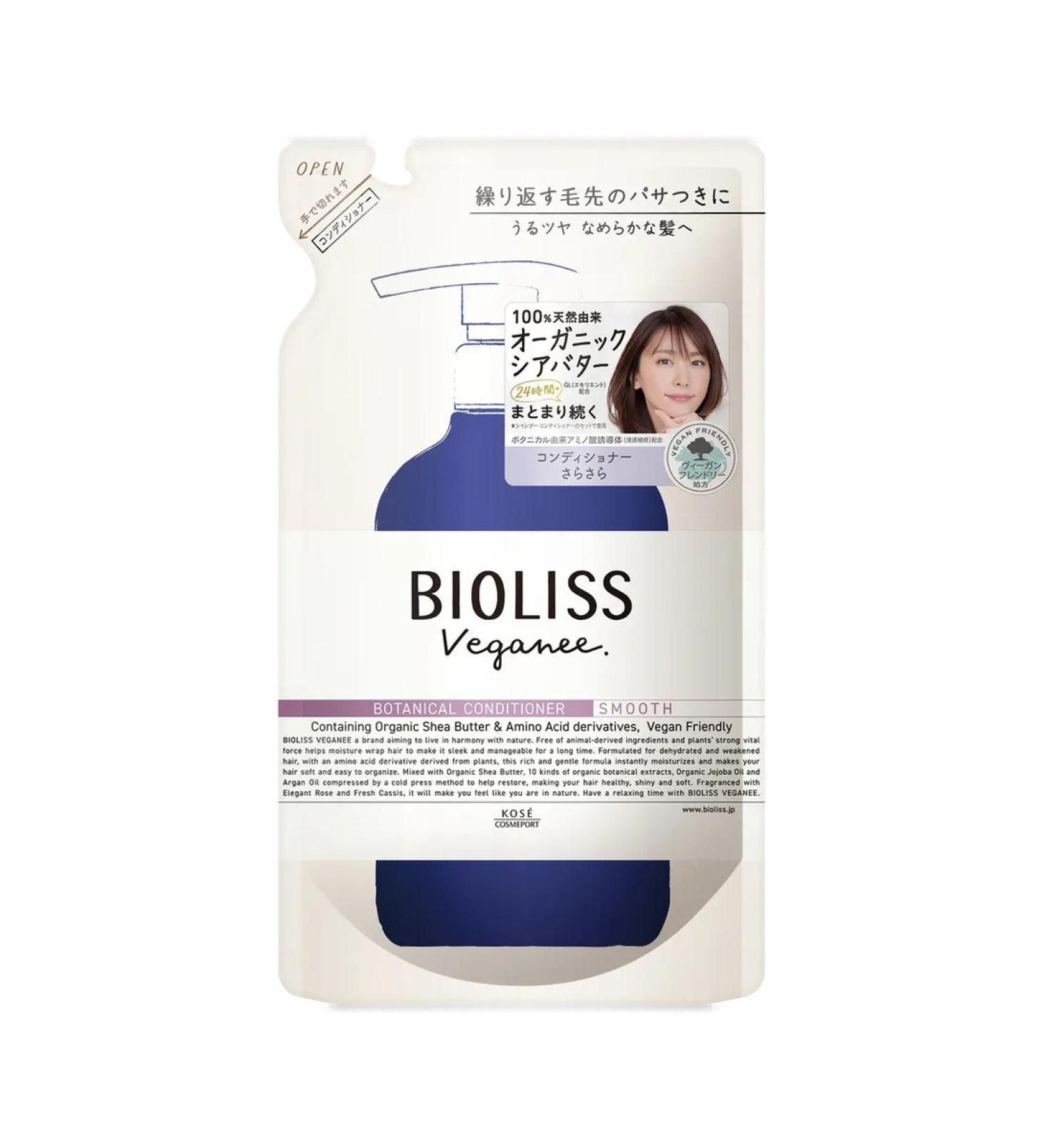 KOSE Hair conditioner Bioliss Vegane smoothes 340 ml