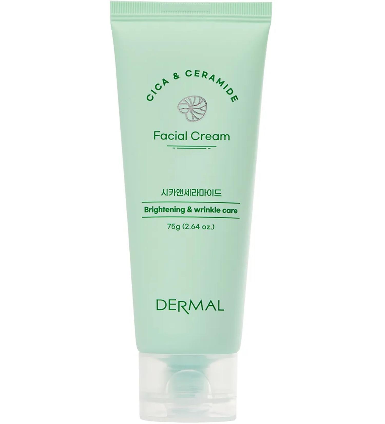 Dermal Facial cream anti -aging with ceramides 75ml