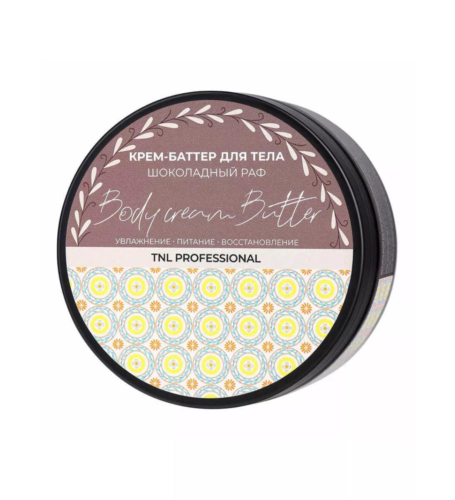 TNL PROFESSIONAL Cream Batter for the Body "Chocolate RAF" 200 ml - Buy Online on GoSupps.com