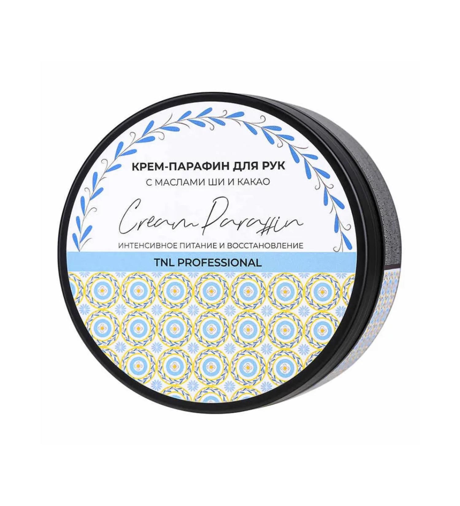 TNL PROFESSIONAL Grapefruit and Vanilla hand-paraffin cream 200 ml - Buy Online on GoSupps.com