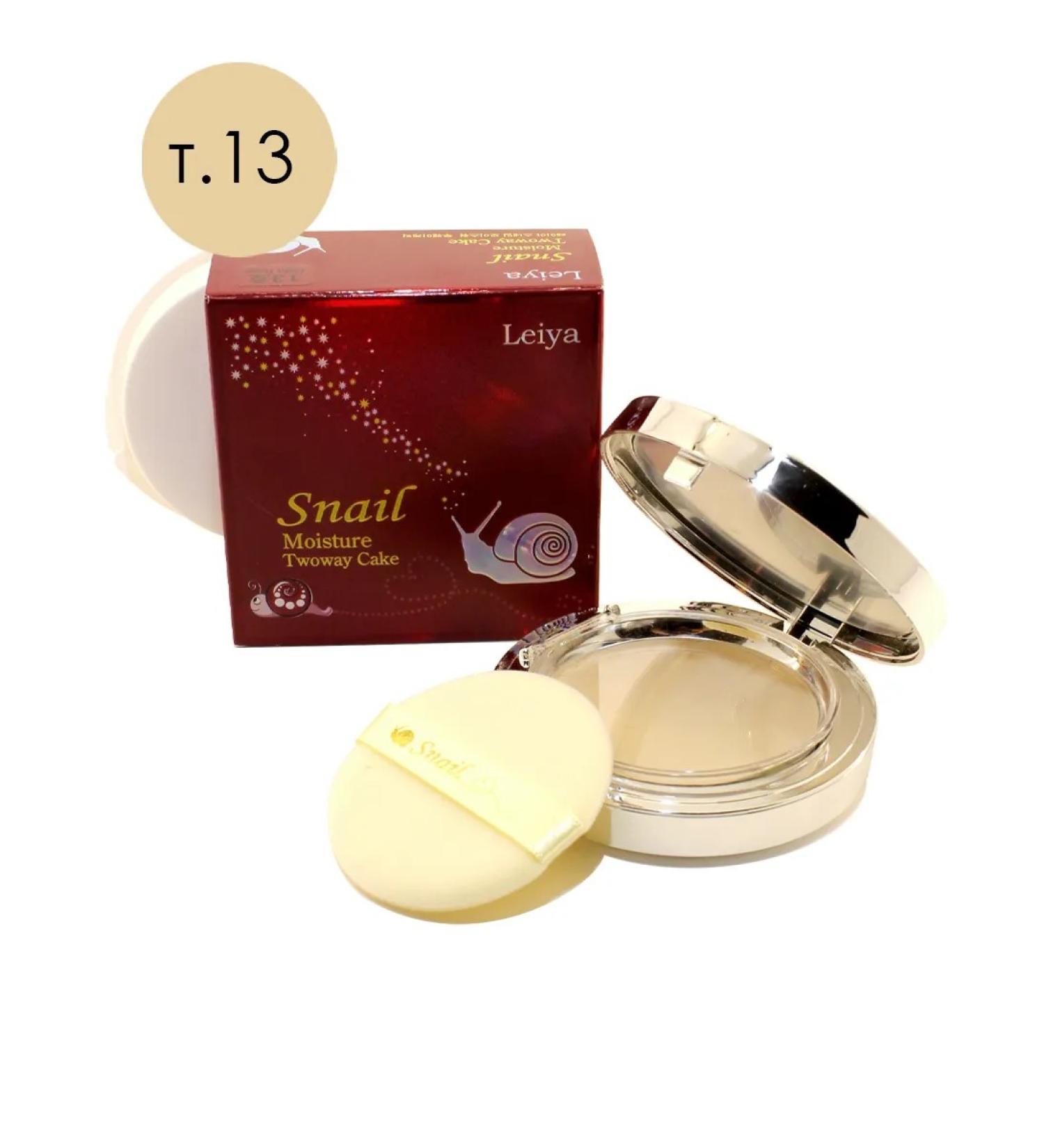 Leiya Moisturizing powder with mucin Snail SPF40 T13 Spare Bloc