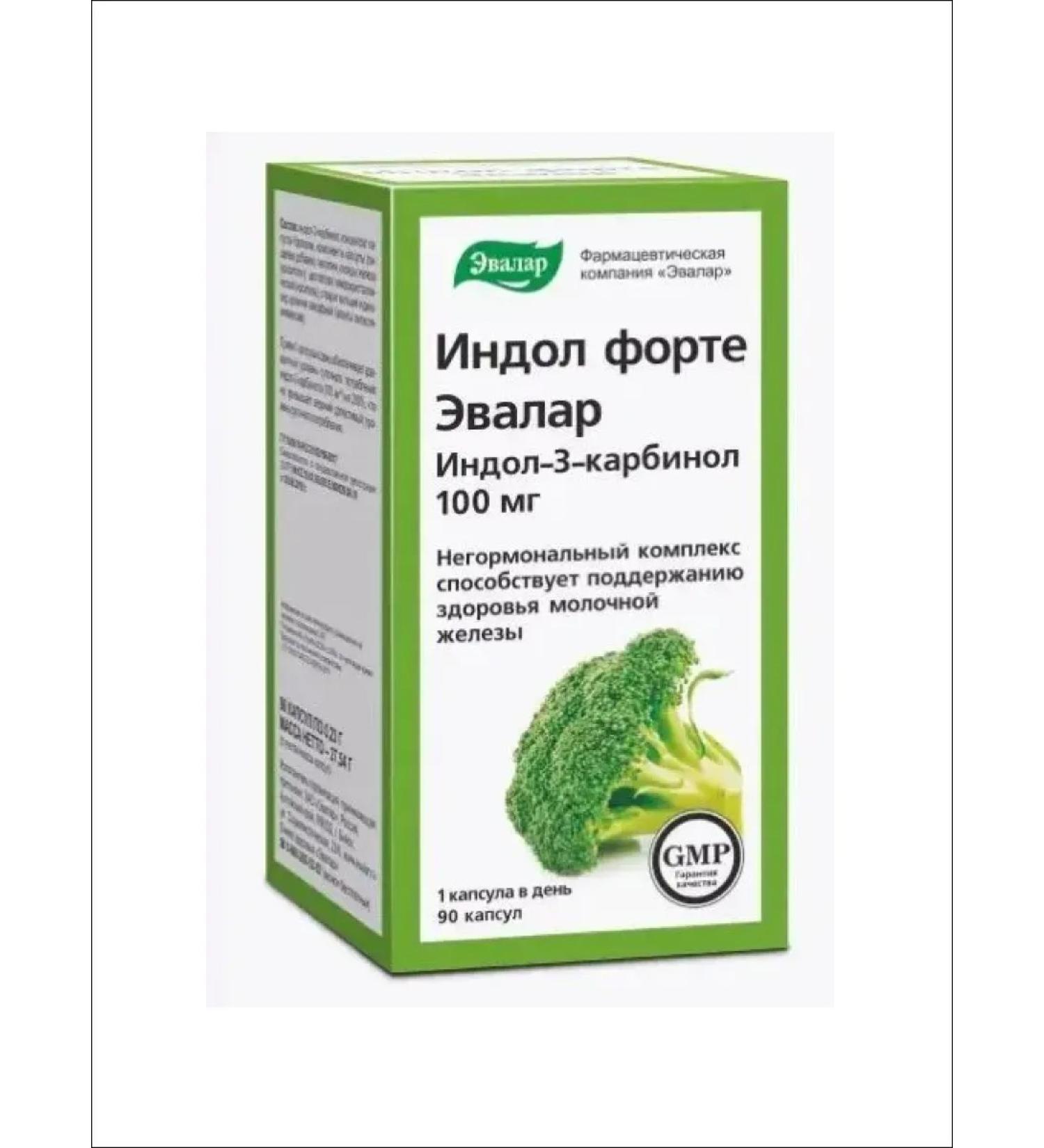 Evalar Indol Forte 100mg for women's health No. 90