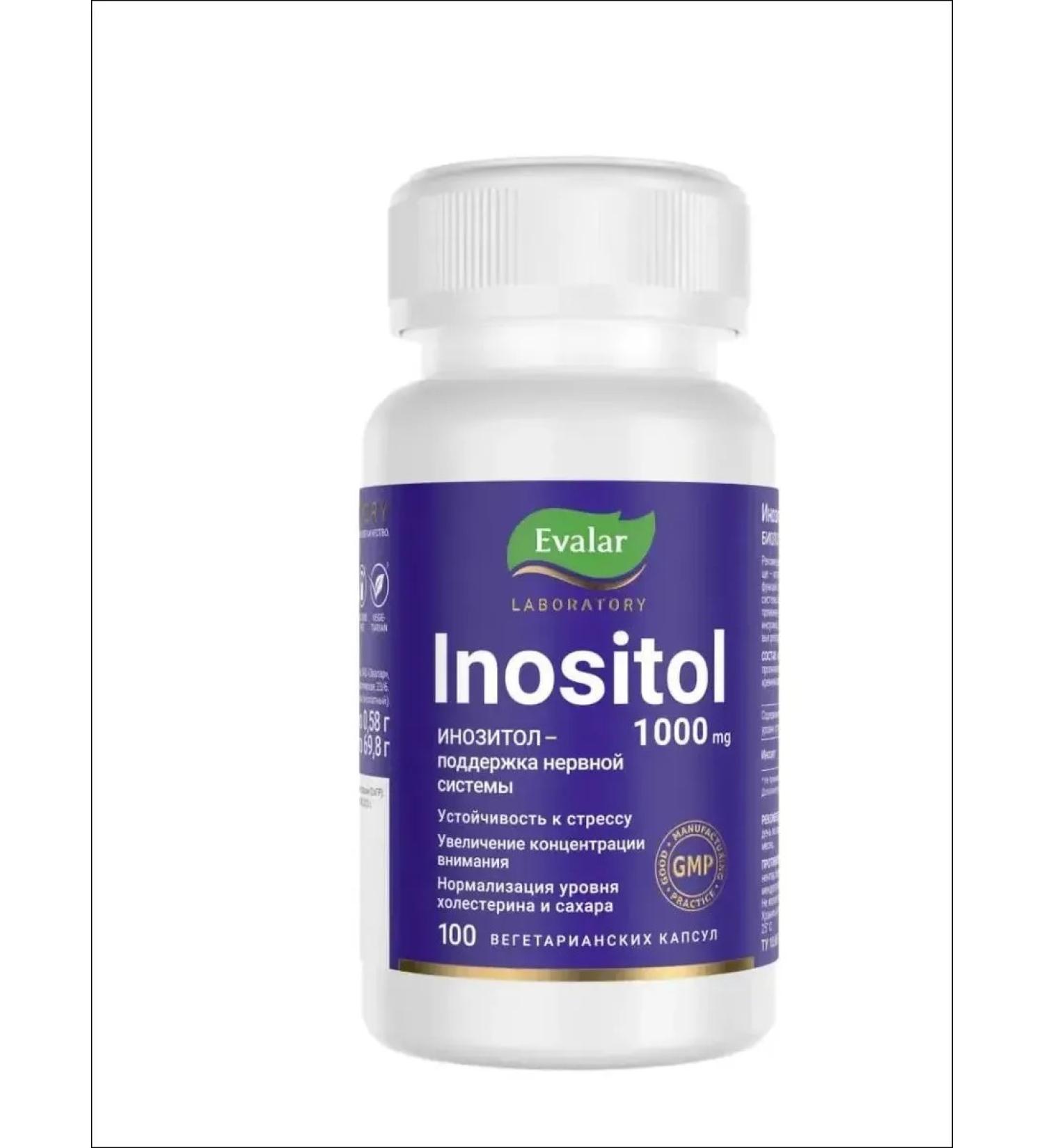 Evalar Inositol 500 mg anti -stress caps No. 100
