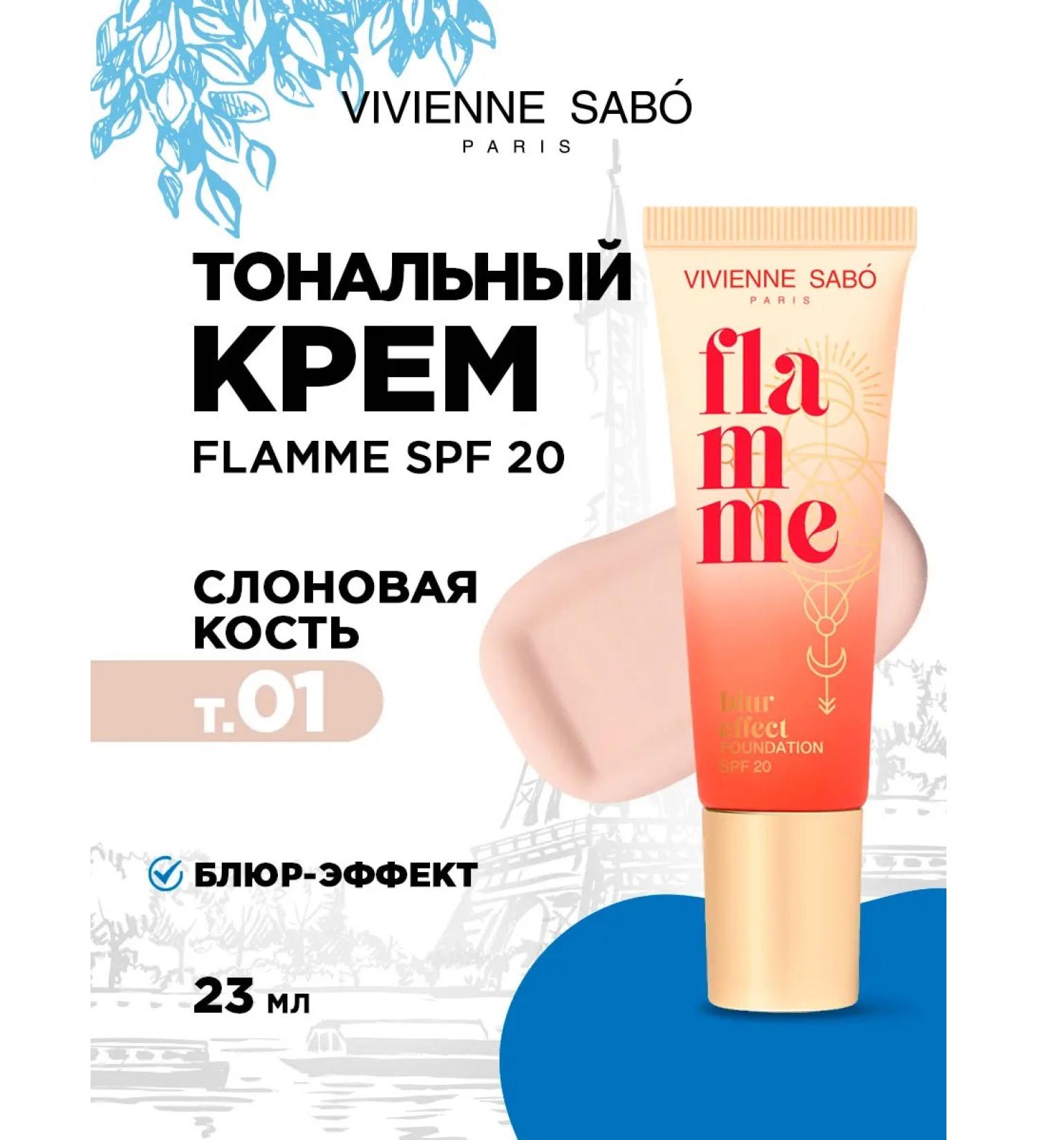 VIVIENNE SABO SPF20 FLAMME TONAL COMPETENT TOT 01 ELEP - Buy Online on GoSupps.com