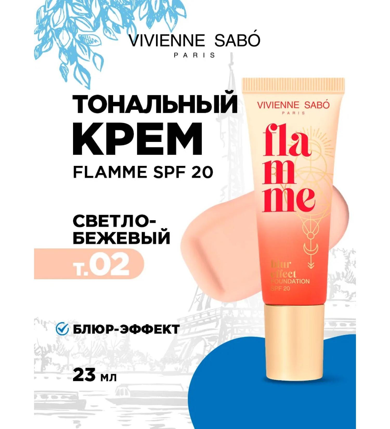VIVIENNE SABO Core face cream SPF20 FLAMME tone 02 light-beige - Buy Online on GoSupps.com