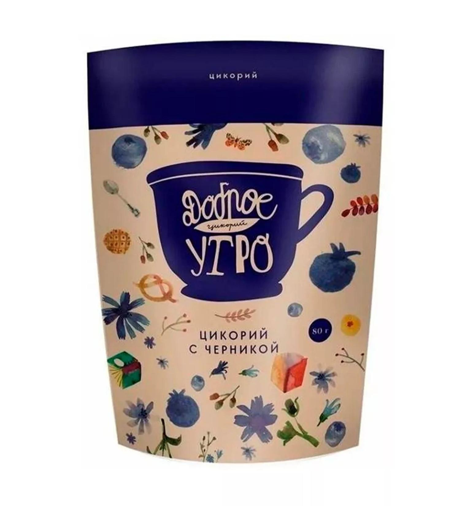 Good morning Soluble chicory natural blueberries 80 g - Buy Online on GoSupps.com