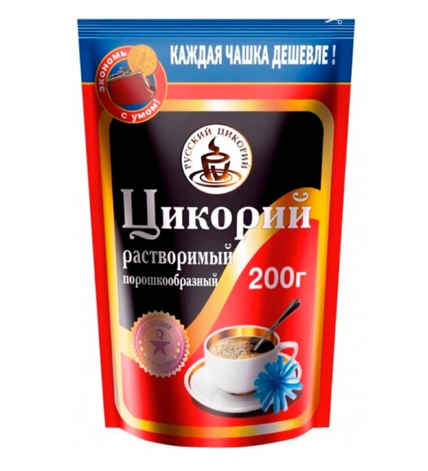 RUSSIAN CHICORY Soluble chicory natural 200 g - Buy Online on GoSupps.com