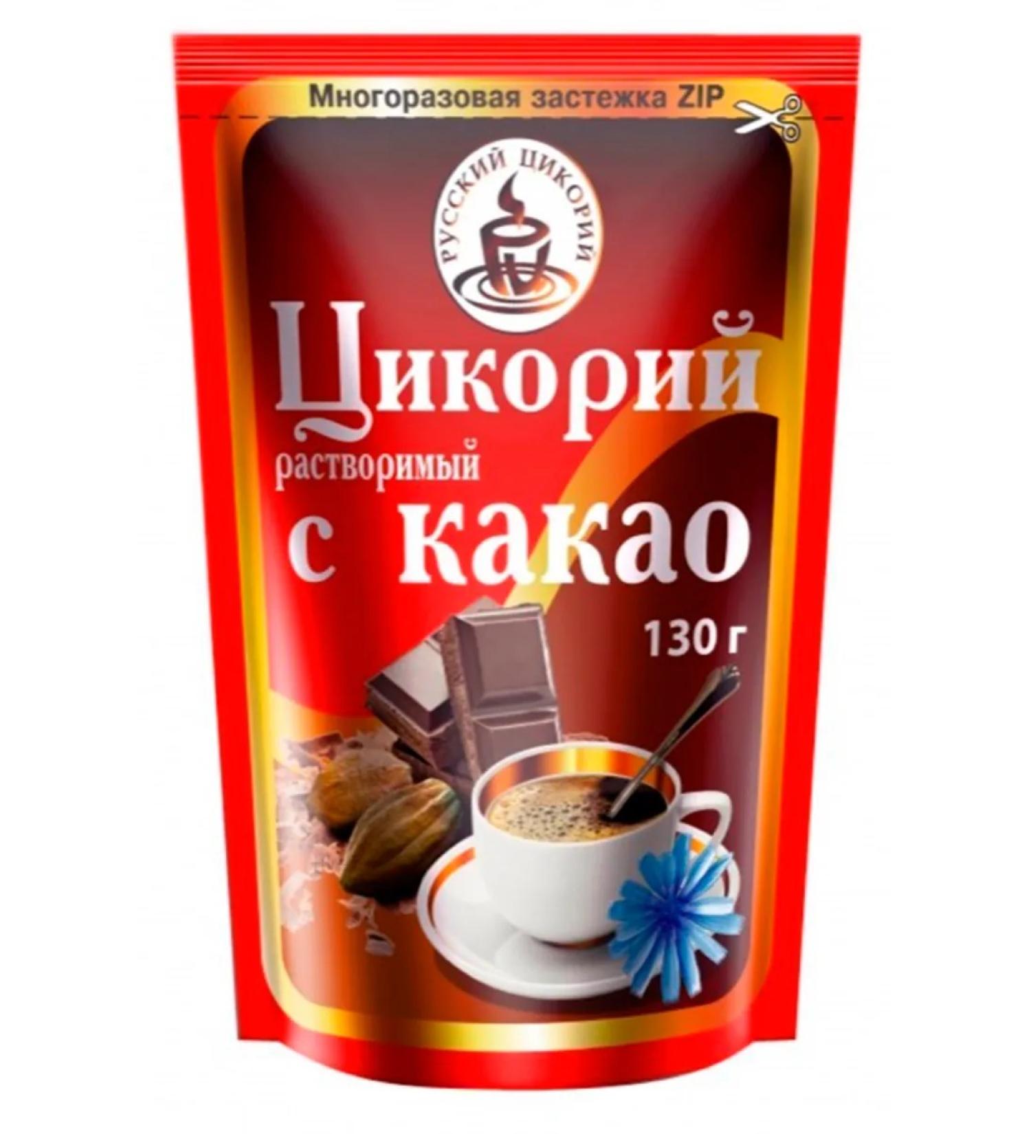 RUSSIAN CHICORY Soluble chicory natural with cocoa 130 g - Buy Online on GoSupps.com