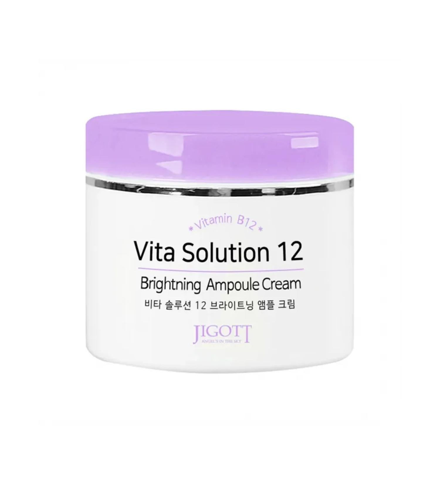 Jigott Ampouled face cream 100ml