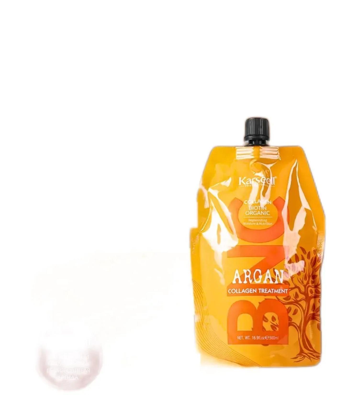 KARSEELL Karsell BNC hair mask with argan oil refill 500ml