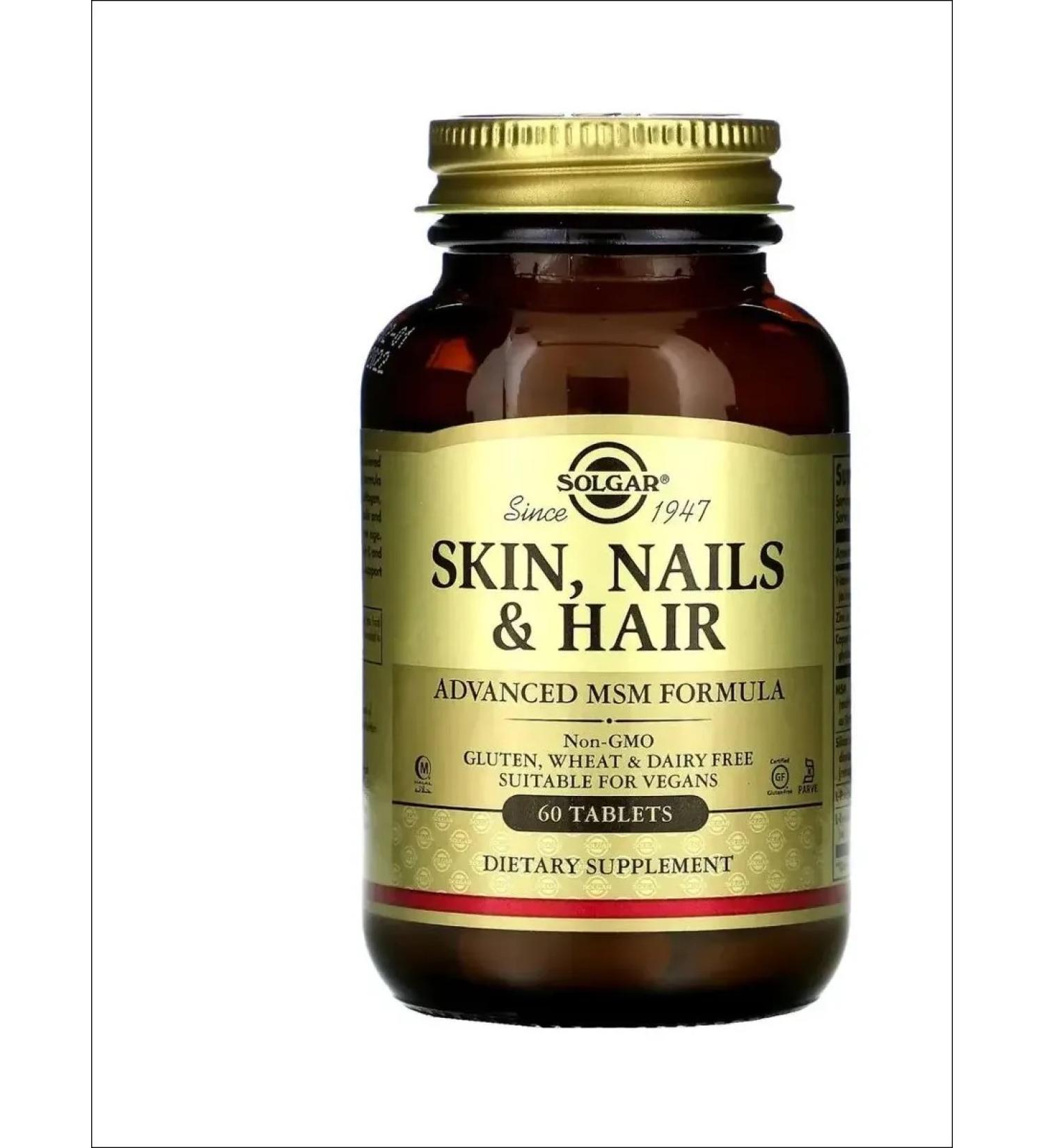 SOLGAR Vitamin complex skin nail hair No. 60 - Buy Online on GoSupps.com