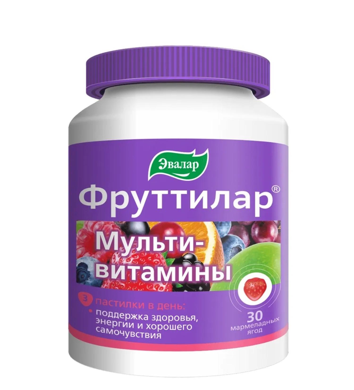 Evalar Multivitamins pastilles chewing marmalade