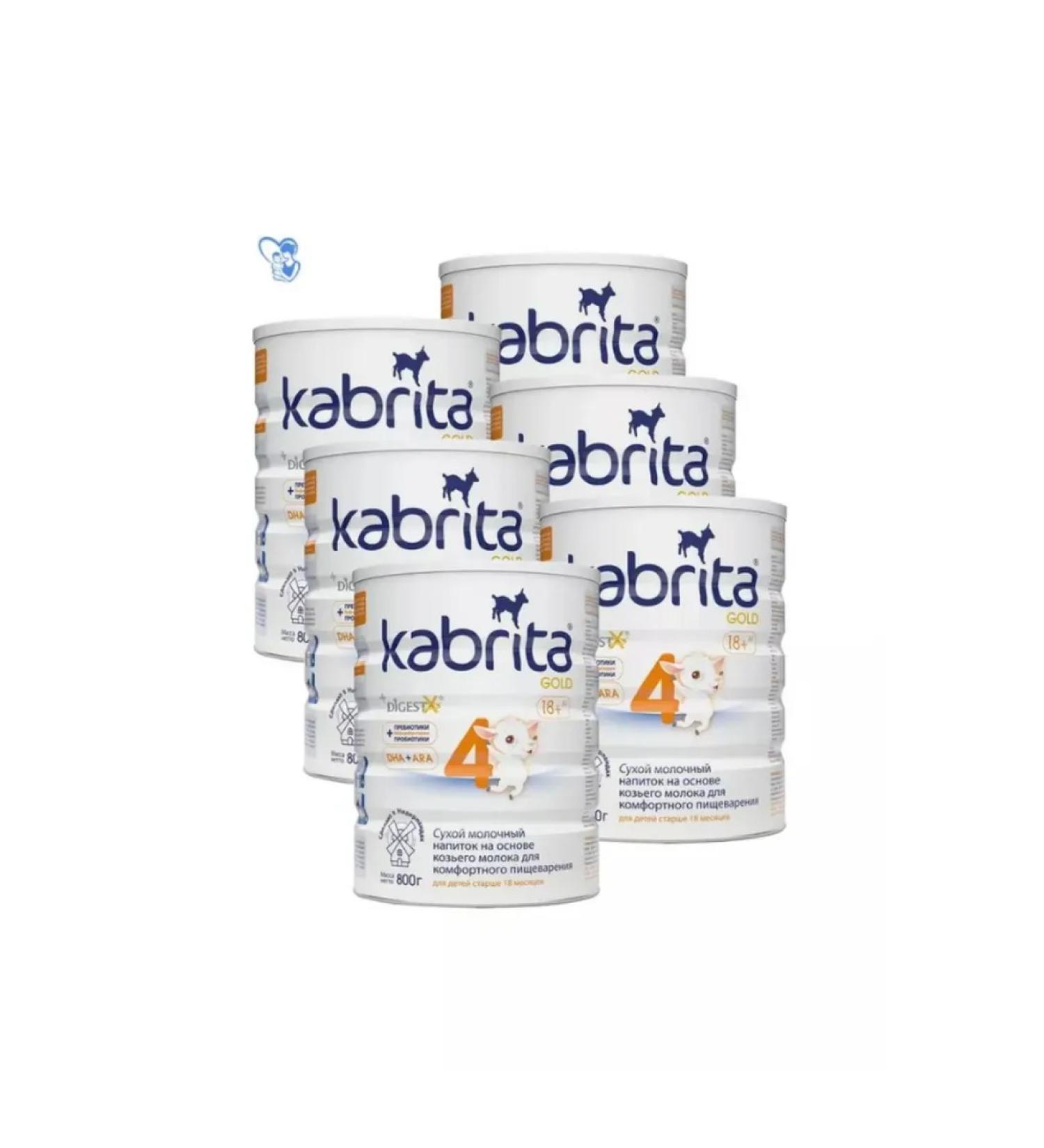 Kabrita Set 6x mixture 4 from 18 months 800g - Buy Online on GoSupps.com