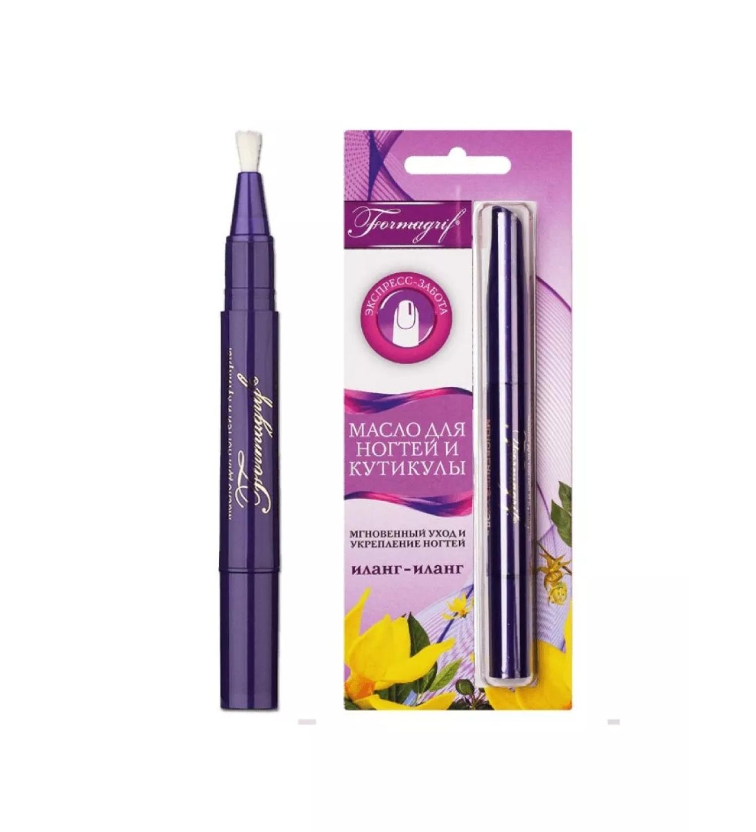 Medicomed Nail oil and cuticle ylang ylang 1.8 ml