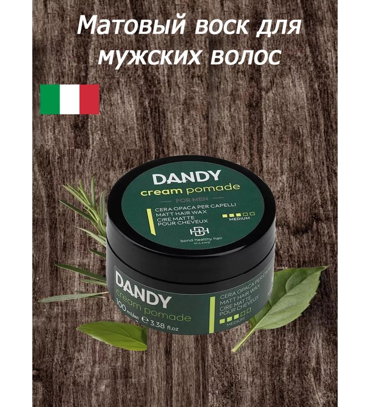 Dandy Cream matte hair wax for men 100ml
