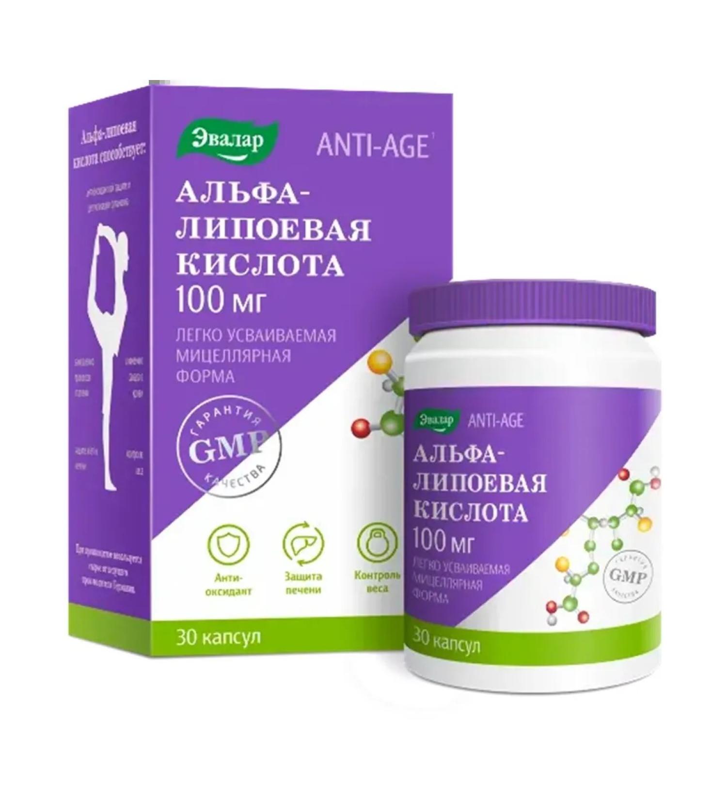 Evalar Alpha-lipoic acid