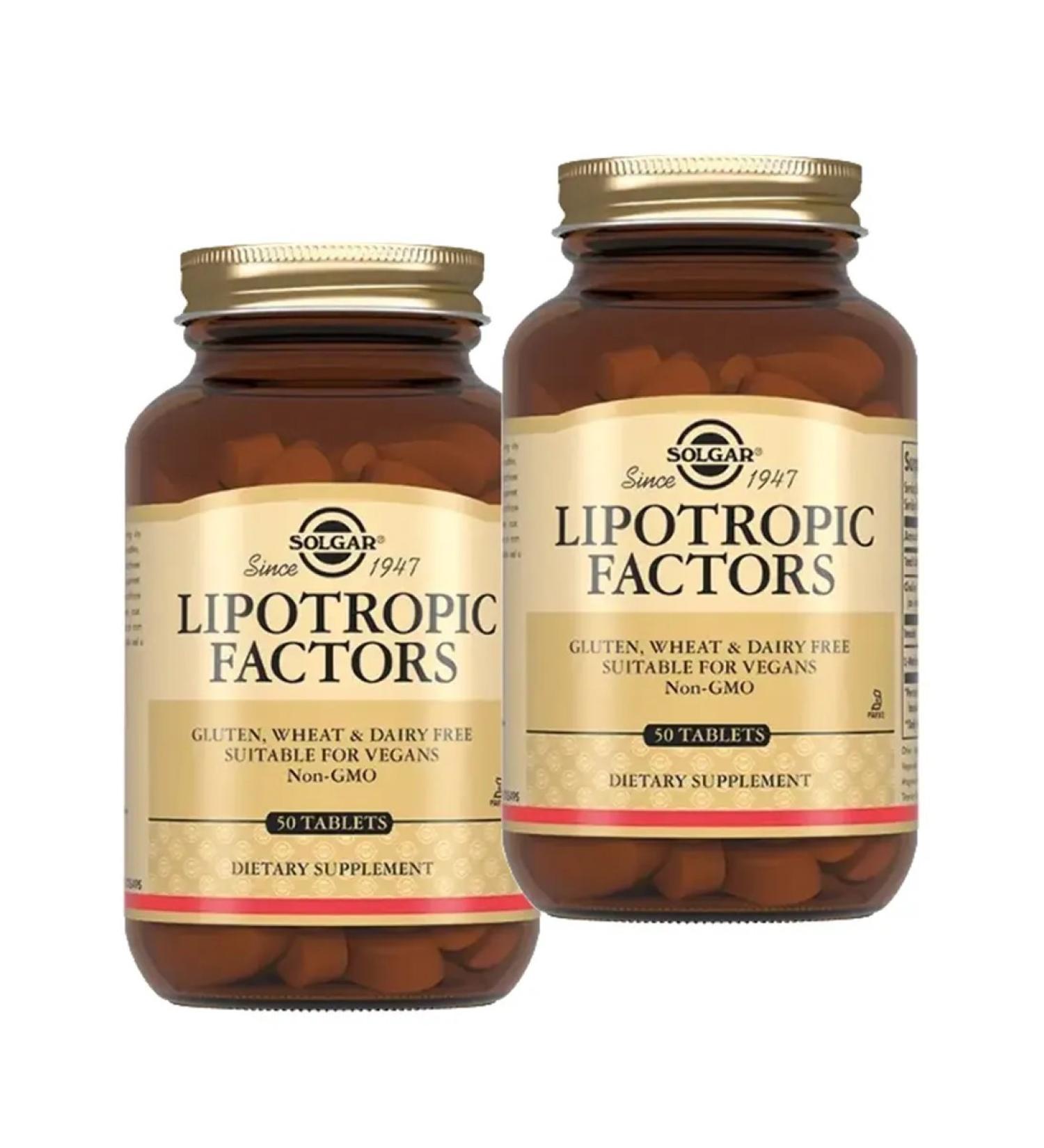 SOLGAR Lipotropic factor 2 pcs